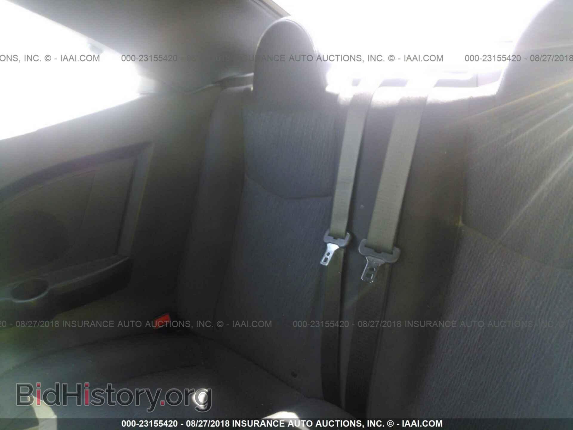 2013 Chrysler 200 - VIN: 1C3BCBEB7DN511997 - Фото 8