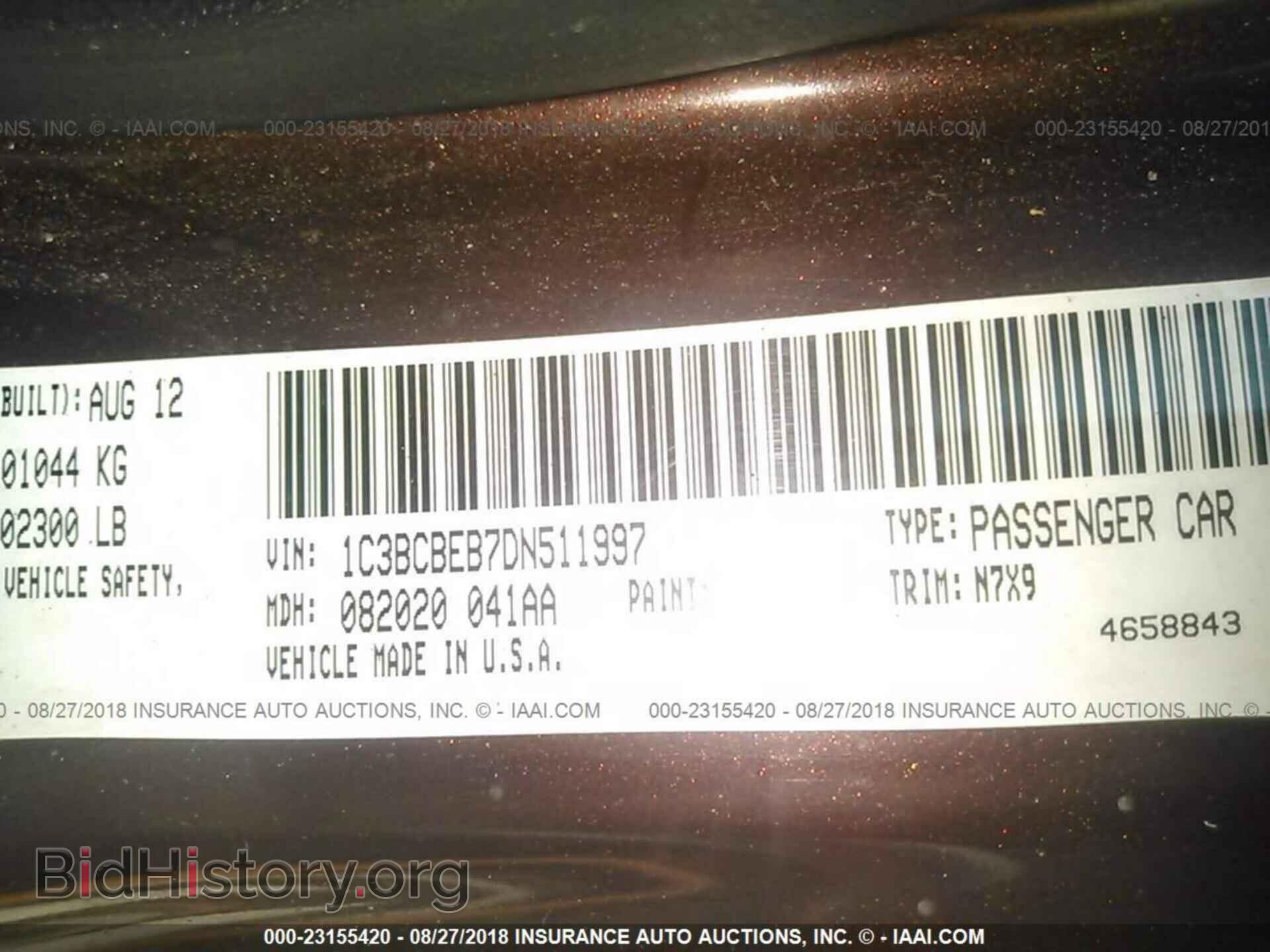 2013 Chrysler 200 - VIN: 1C3BCBEB7DN511997 - Фото 9