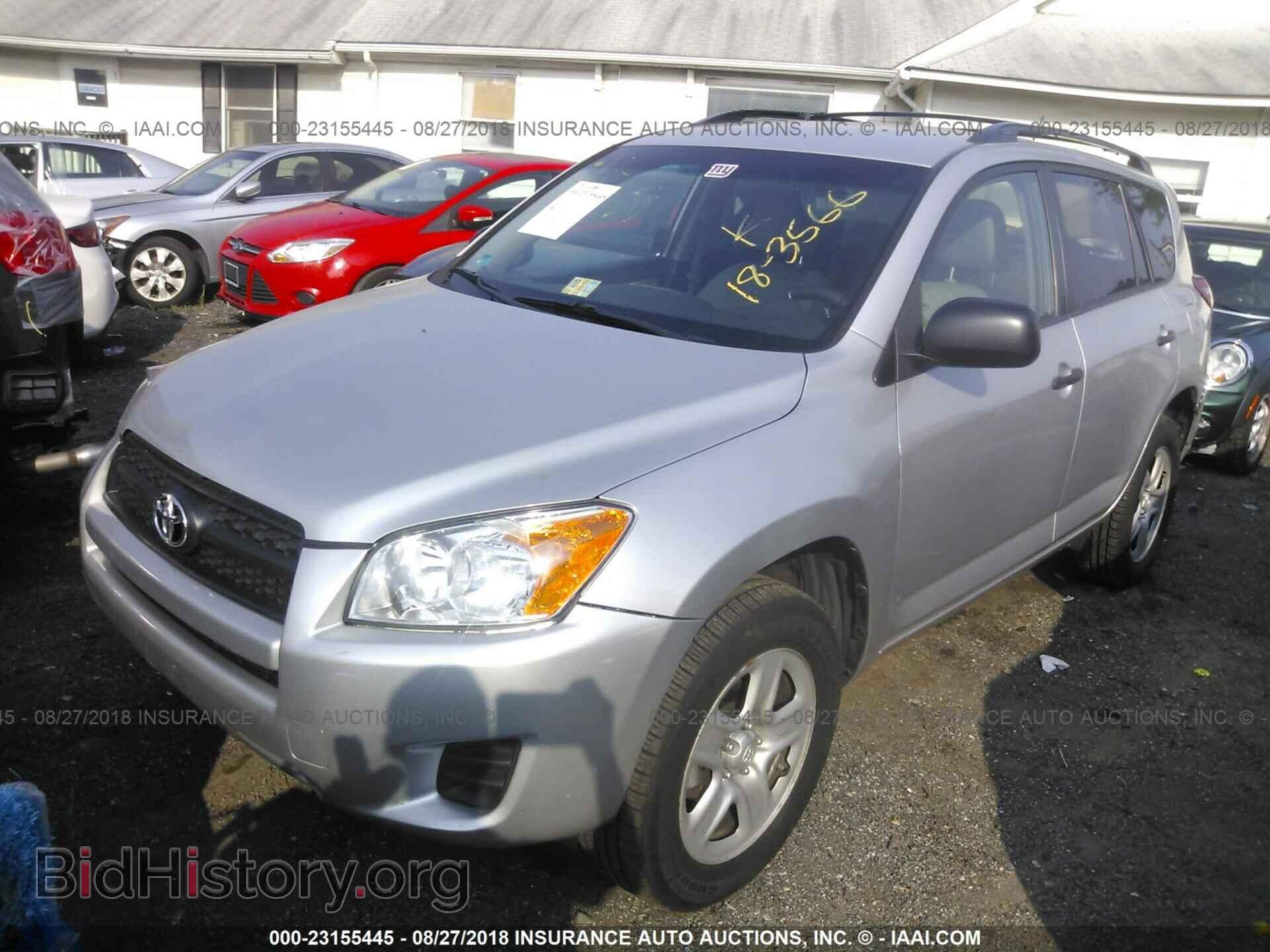 2012 Toyota Rav4 - VIN: 2T3BF4DV5CW201543 - Фото 2