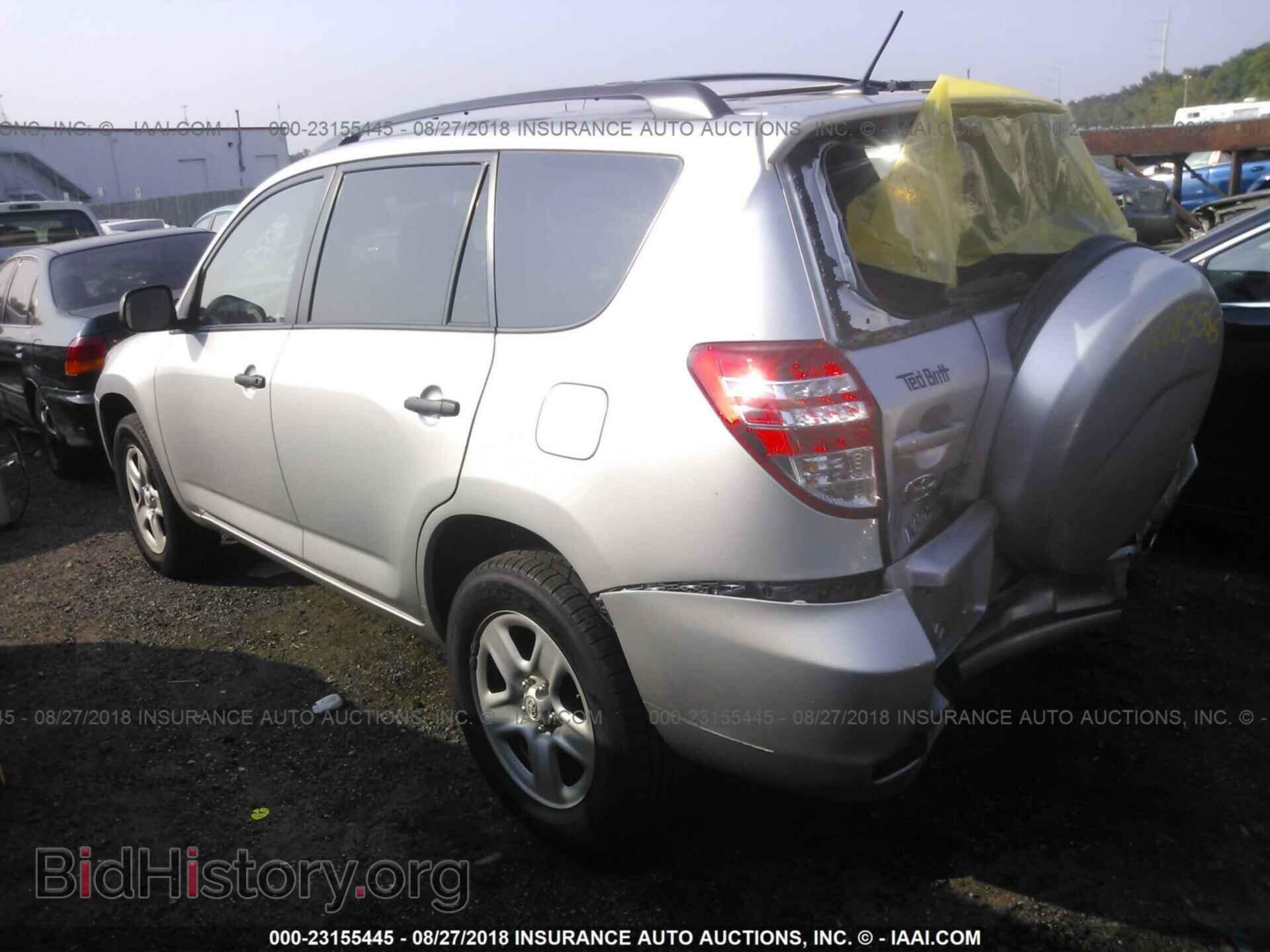 2012 Toyota Rav4 - VIN: 2T3BF4DV5CW201543 - Фото 3