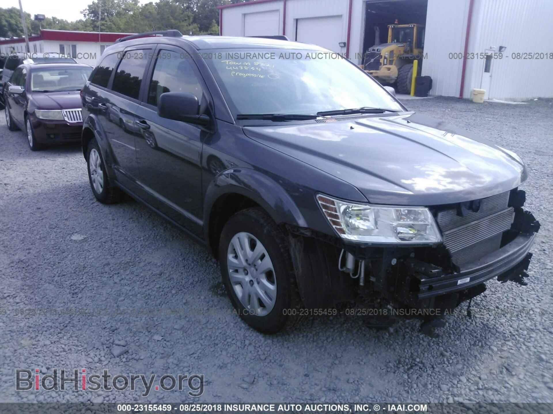 Фотография 3C4PDDAG3HT541709 - Dodge Journey 2017