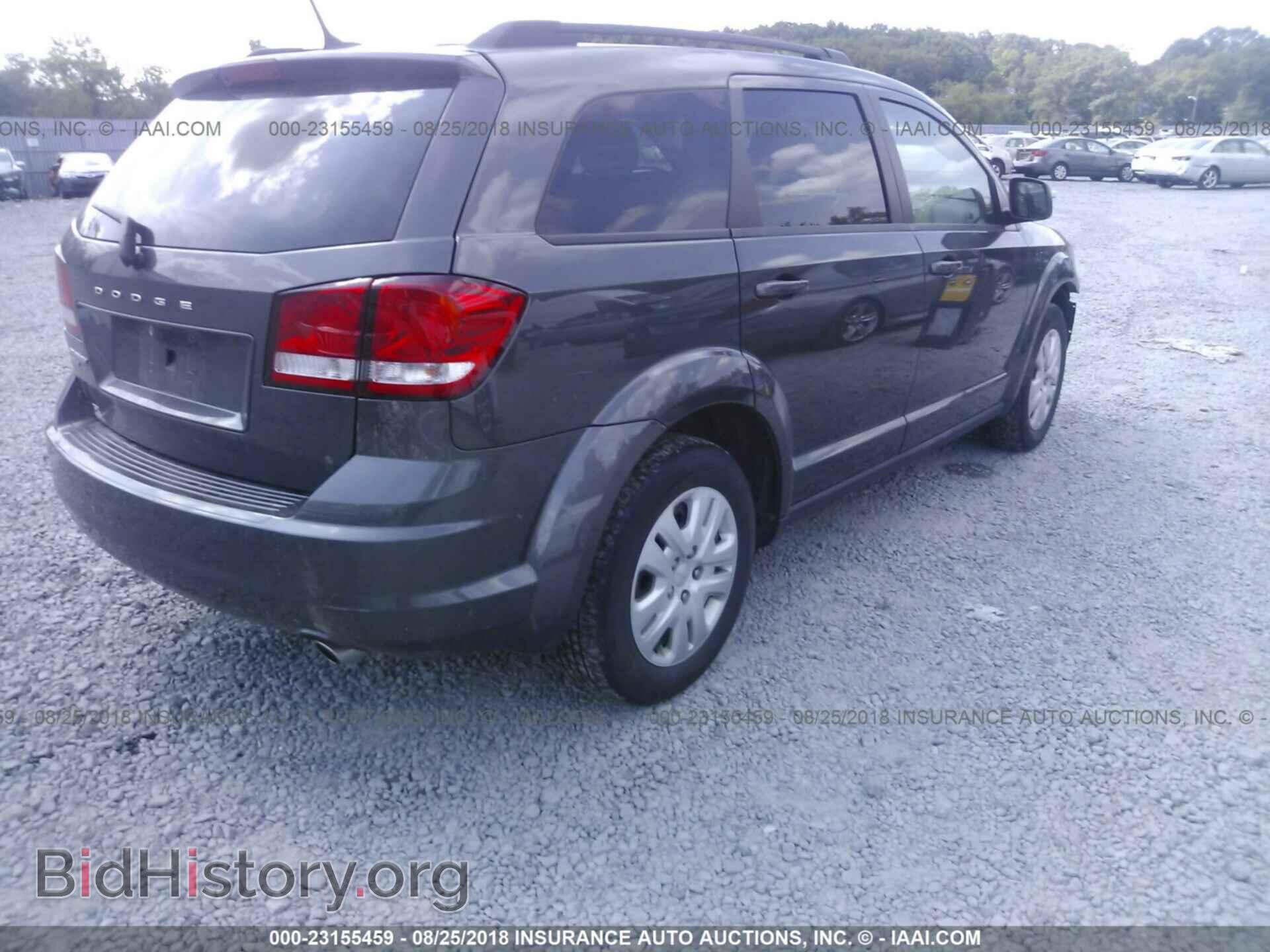 2017 Dodge Journey - VIN: 3C4PDDAG3HT541709 - Фото 4