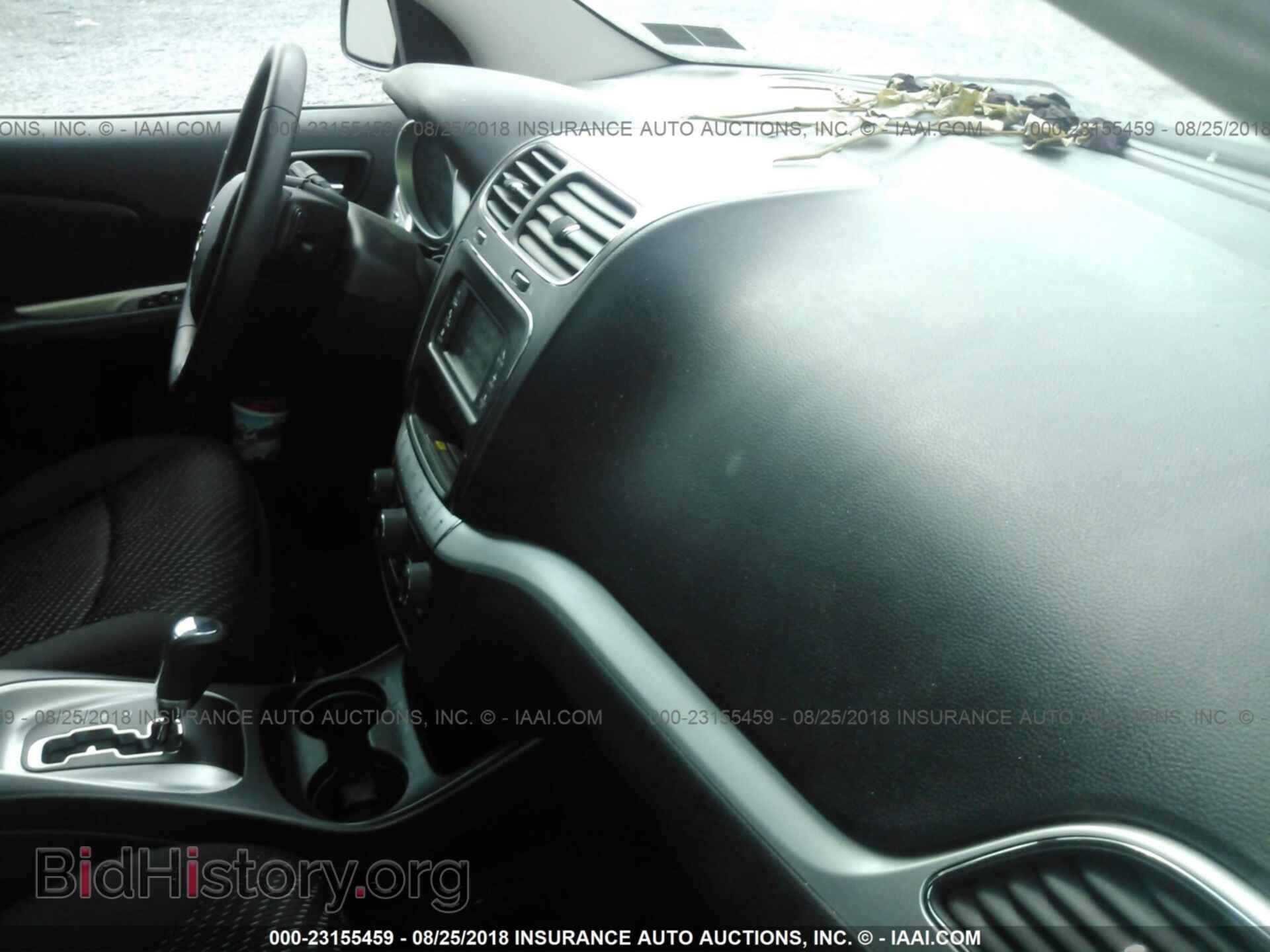 2017 Dodge Journey - VIN: 3C4PDDAG3HT541709 - Фото 5
