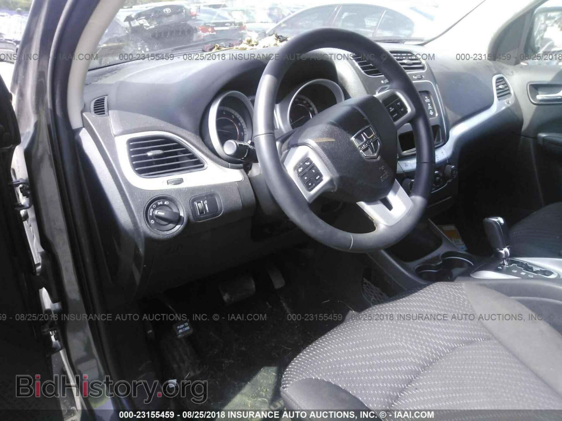 2017 Dodge Journey - VIN: 3C4PDDAG3HT541709 - Фото 8