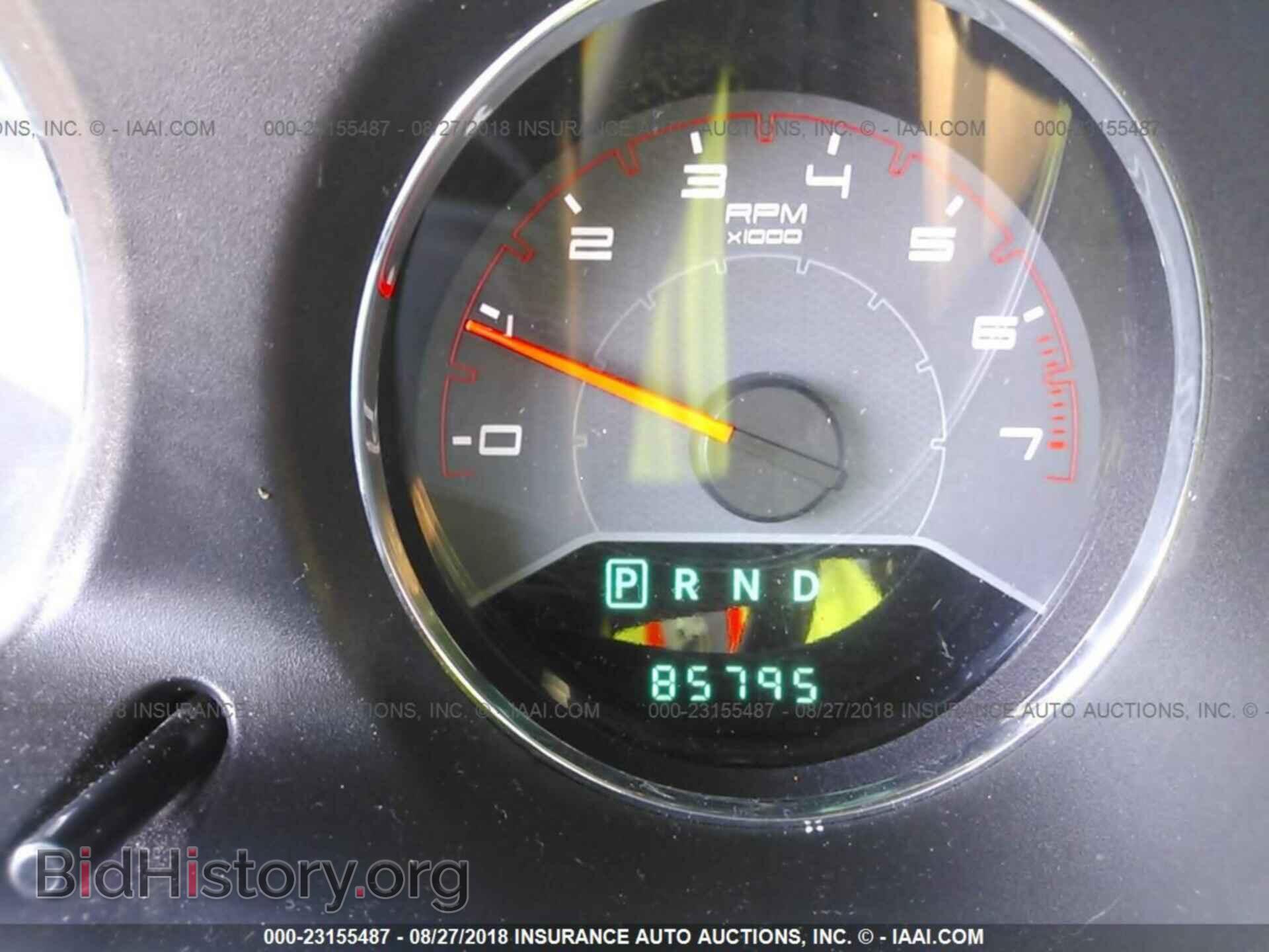 2012 Dodge Avenger - VIN: 1C3CDZAB7CN294210 - Фото 7