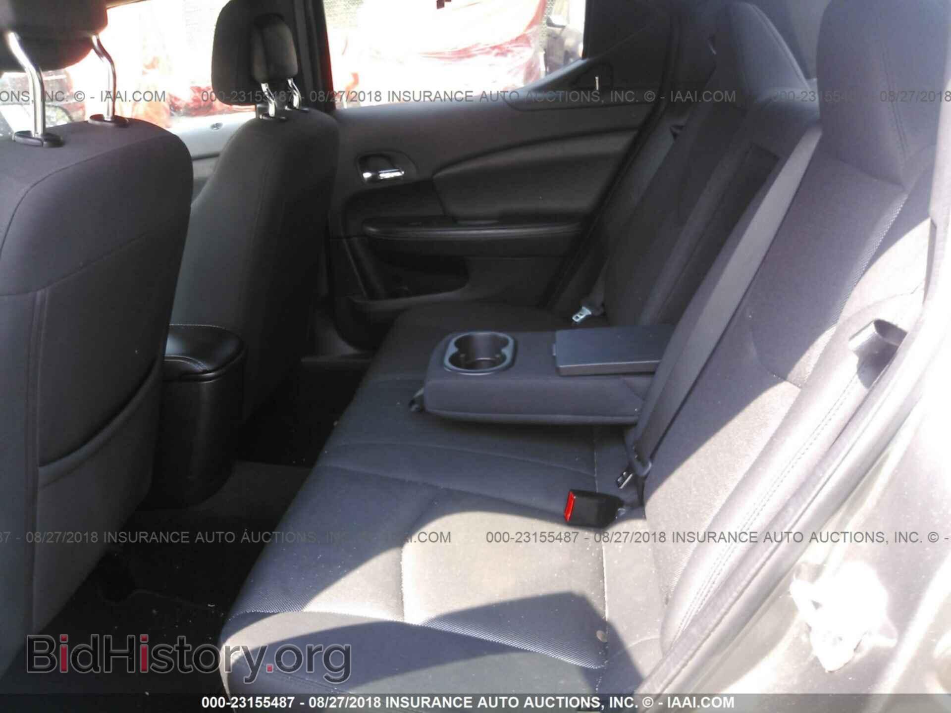 2012 Dodge Avenger - VIN: 1C3CDZAB7CN294210 - Фото 8