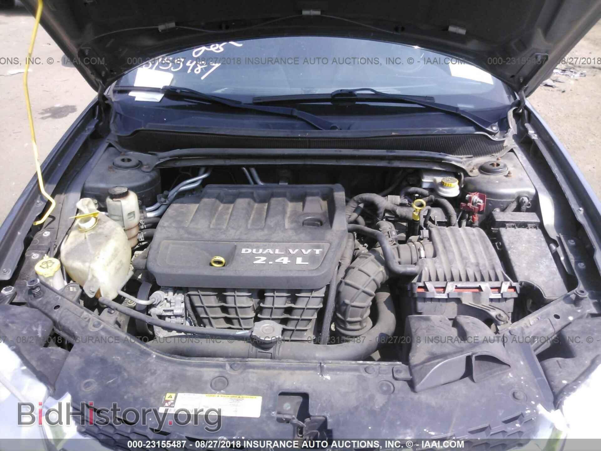 2012 Dodge Avenger - VIN: 1C3CDZAB7CN294210 - Фото 10