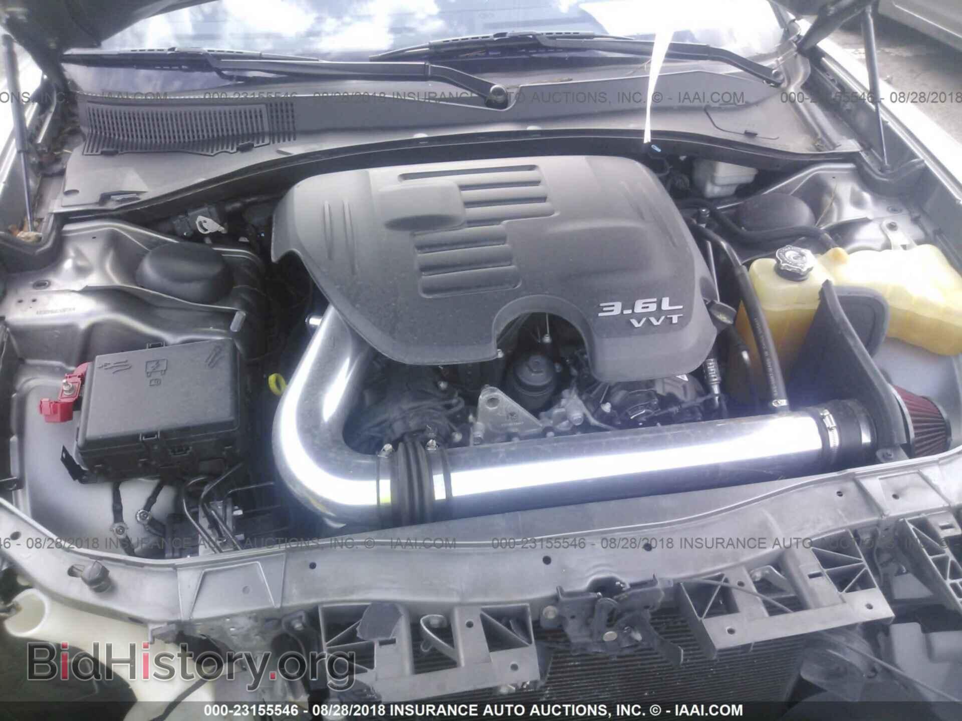 2012 Dodge Charger - VIN: 2C3CDXBG6CH287241 - Фото 10