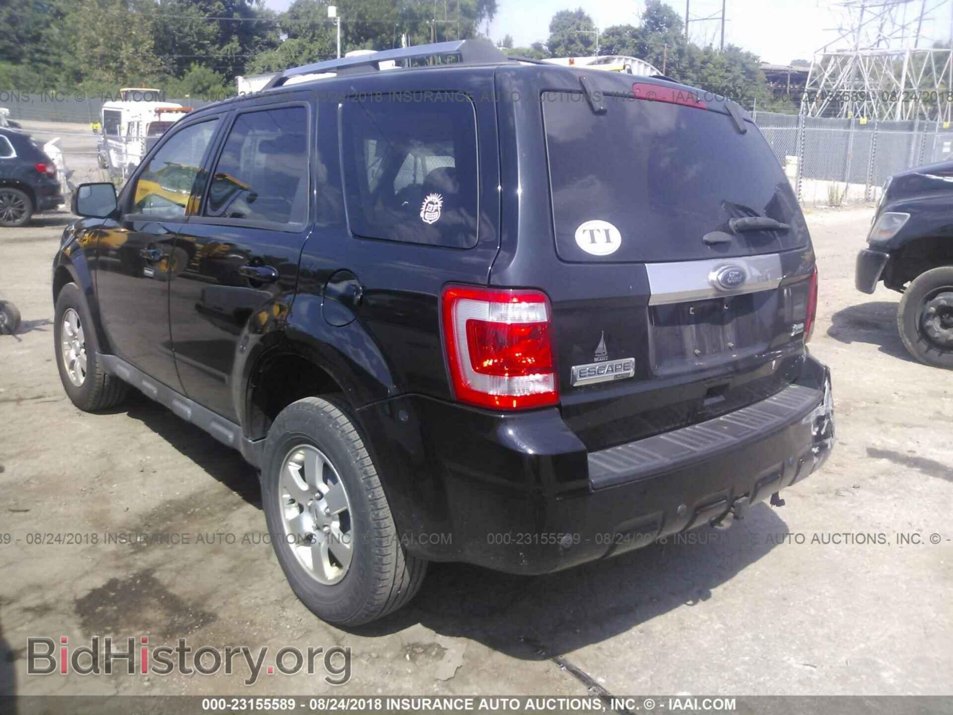 2012 Ford Escape - VIN: 1FMCU9EG5CKA61974 - Photo 3