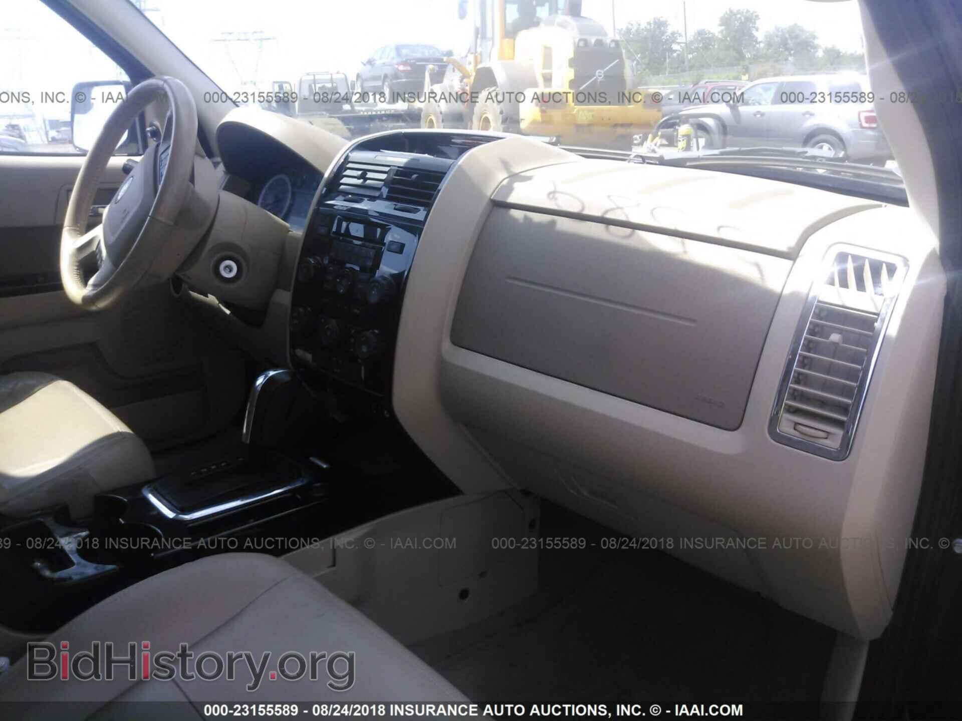 2012 Ford Escape - VIN: 1FMCU9EG5CKA61974 - Photo 5