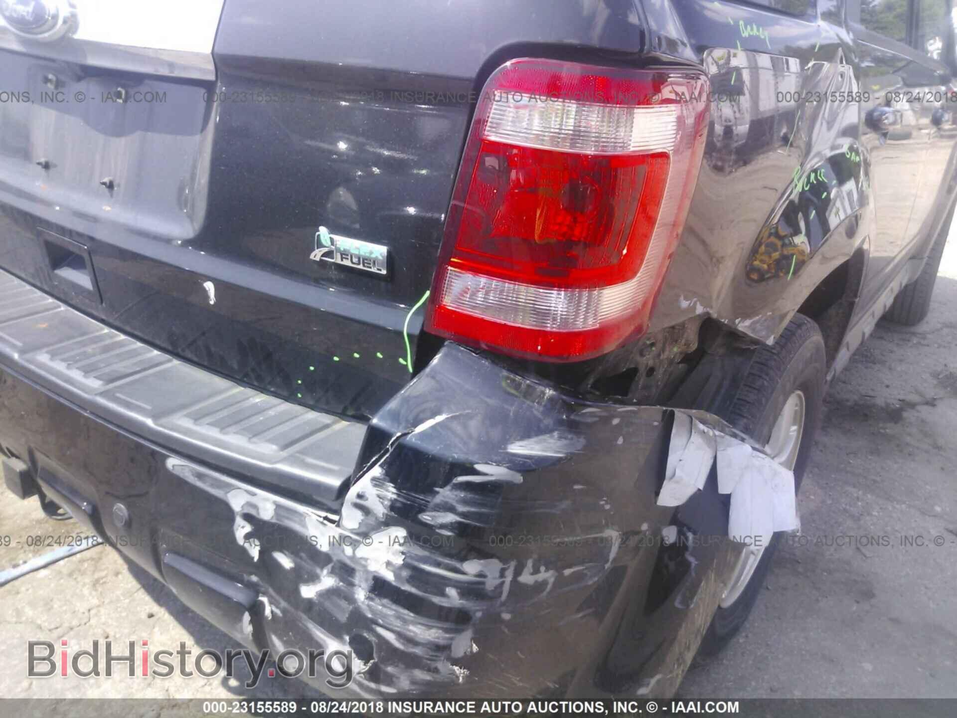 2012 Ford Escape - VIN: 1FMCU9EG5CKA61974 - Photo 6