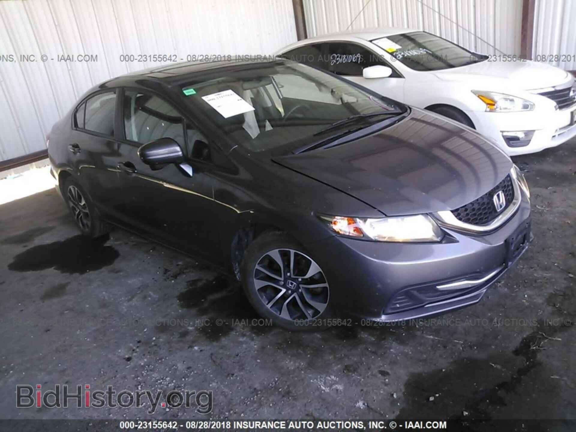 Photo 2HGFB2F81EH546386 - Honda Civic 2014