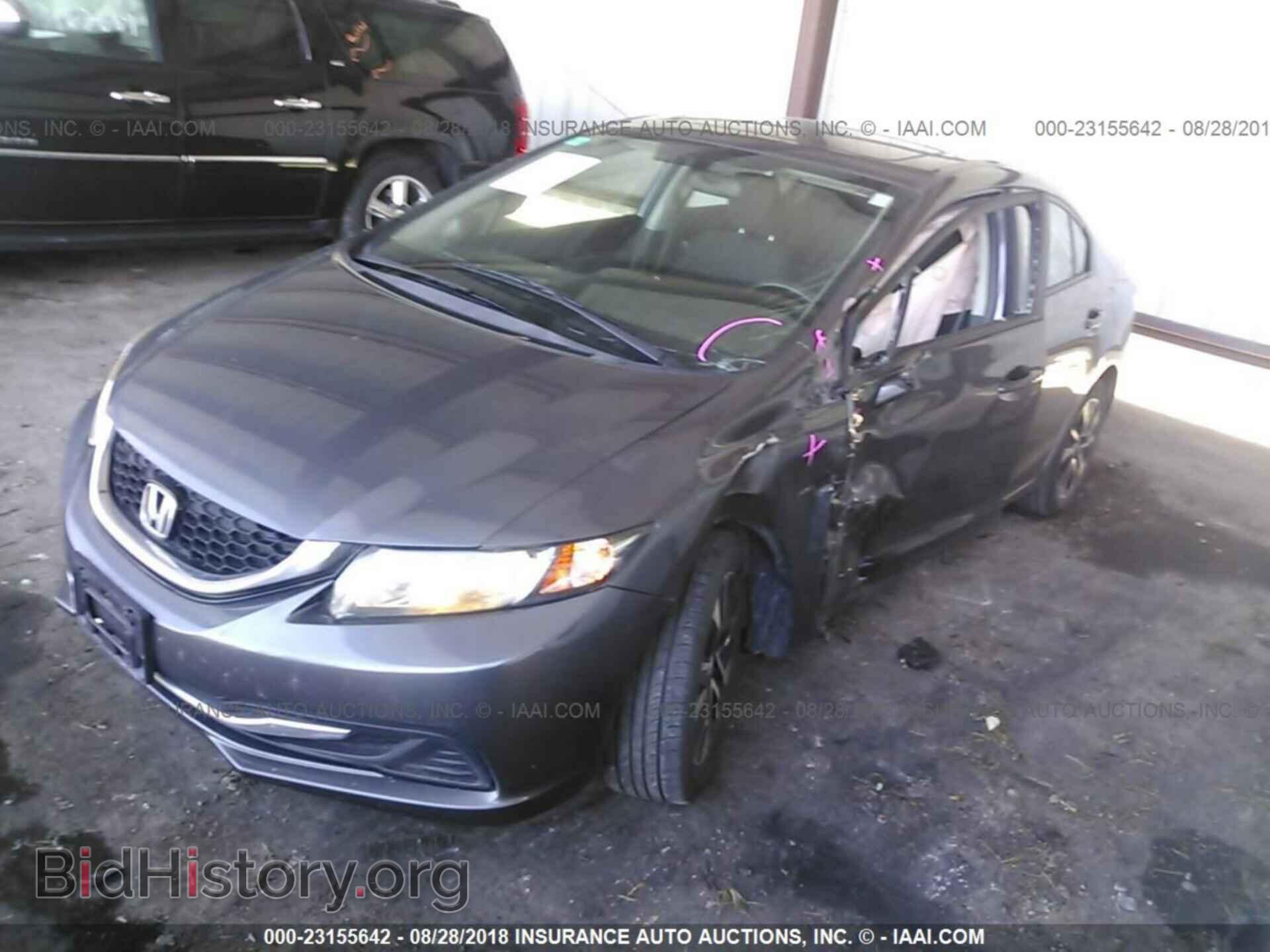 2014 Honda Civic - VIN: 2HGFB2F81EH546386 - Фото 2