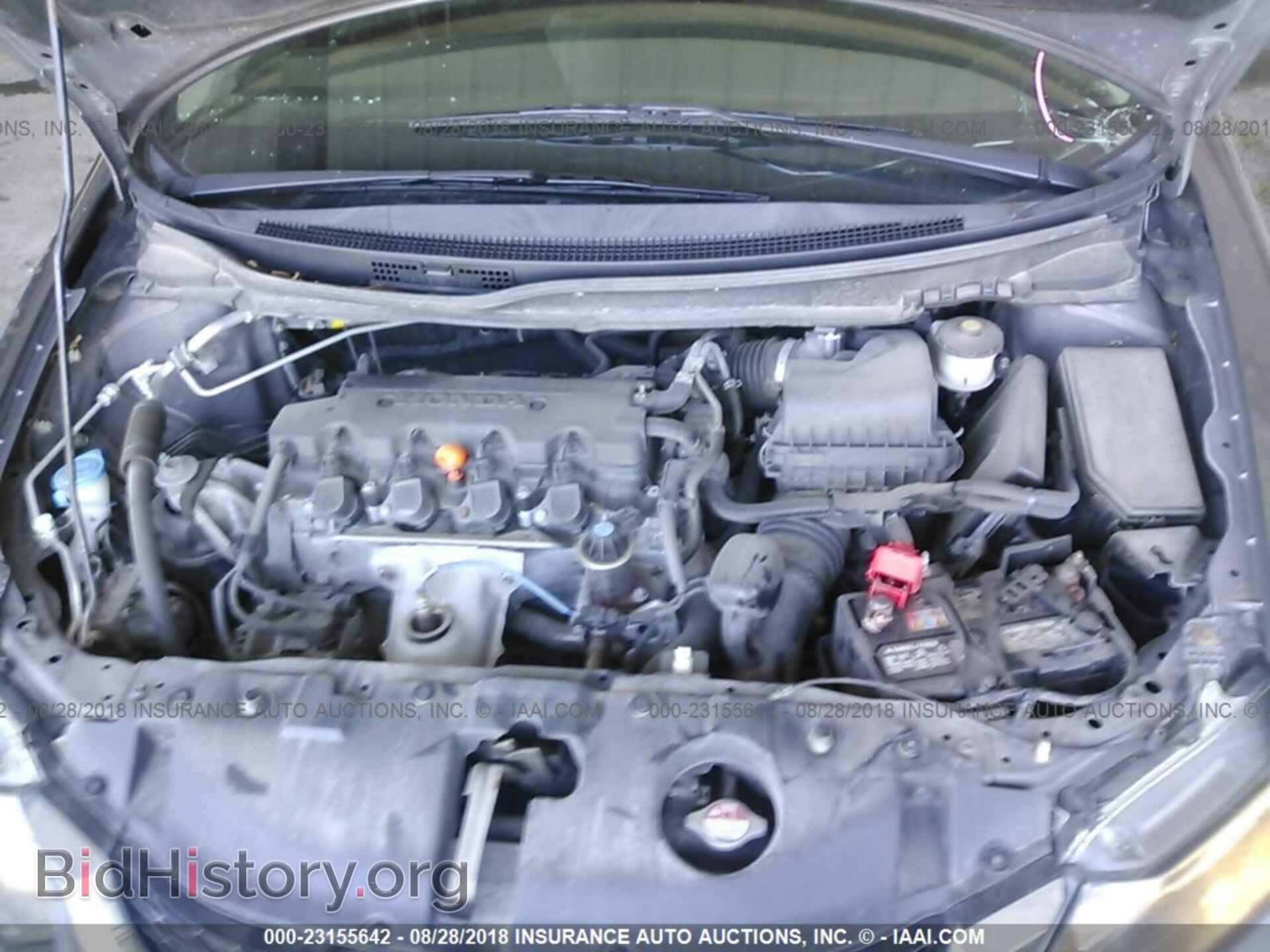 2014 Honda Civic - VIN: 2HGFB2F81EH546386 - Фото 10