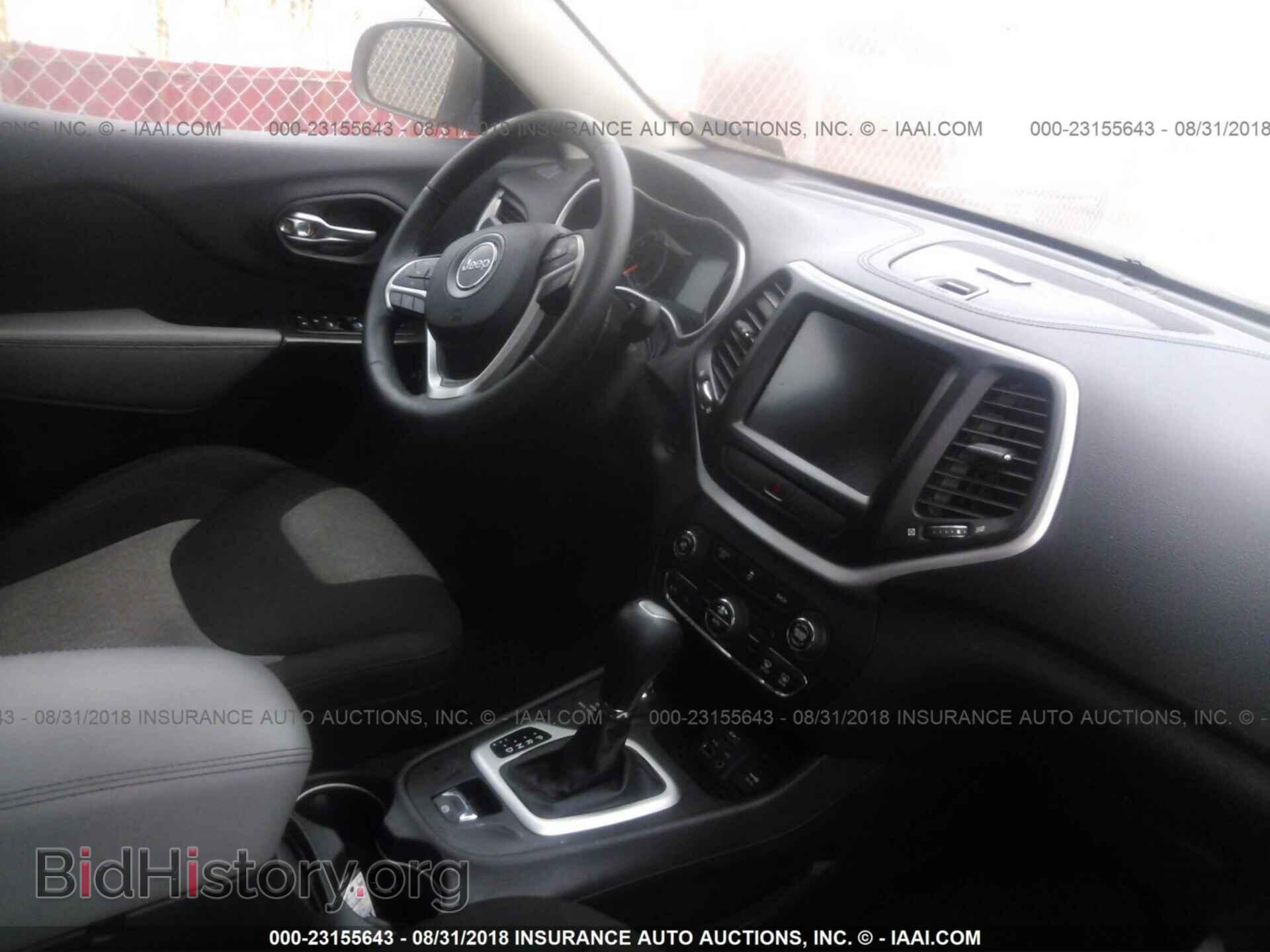 2014 Jeep Cherokee - VIN: 1C4PJMCB0EW246292 - Фото 5
