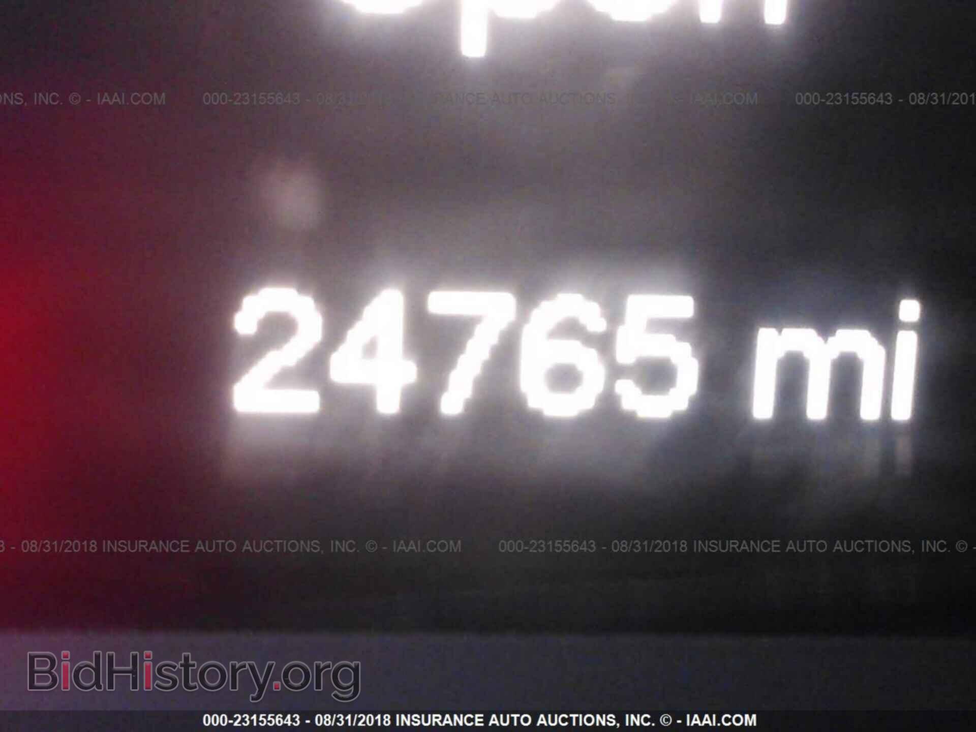 2014 Jeep Cherokee - VIN: 1C4PJMCB0EW246292 - Фото 7