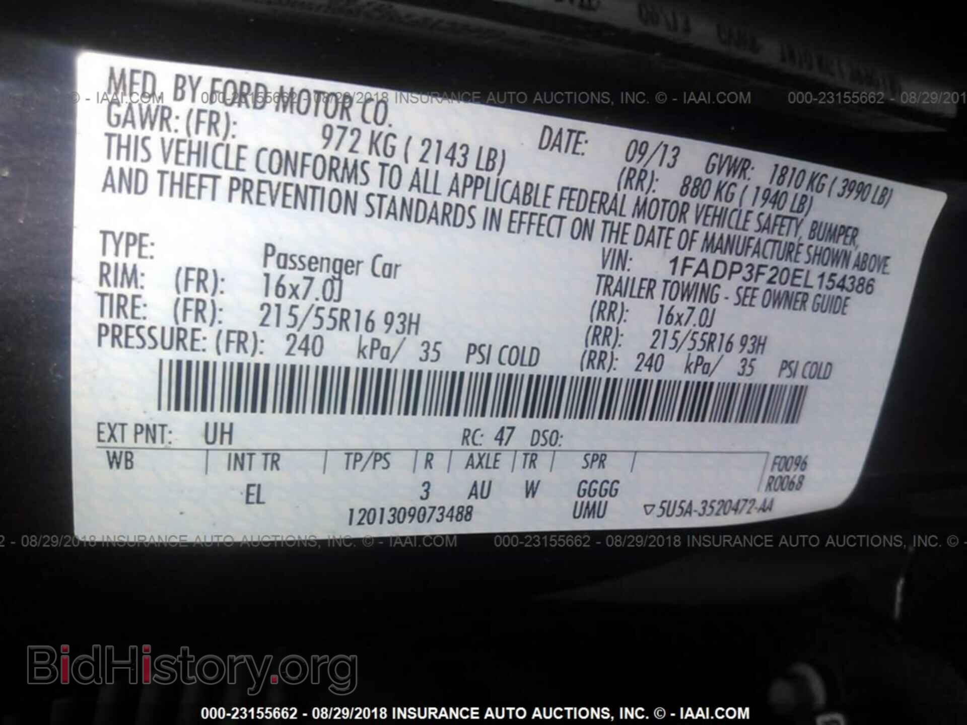 2014 Ford Focus - VIN: 1FADP3F20EL154386 - Фото 9