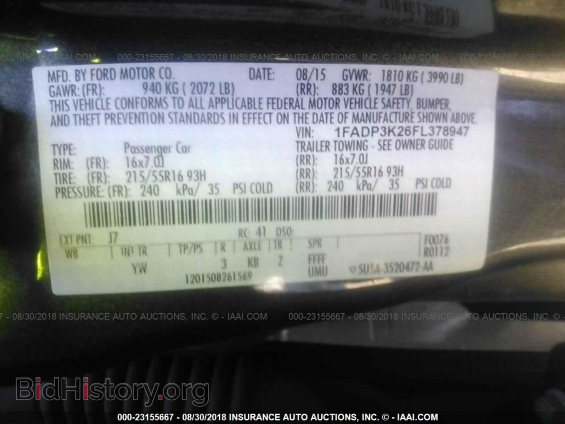 2015 Ford Focus - VIN: 1FADP3K26FL378947 - Photo 9
