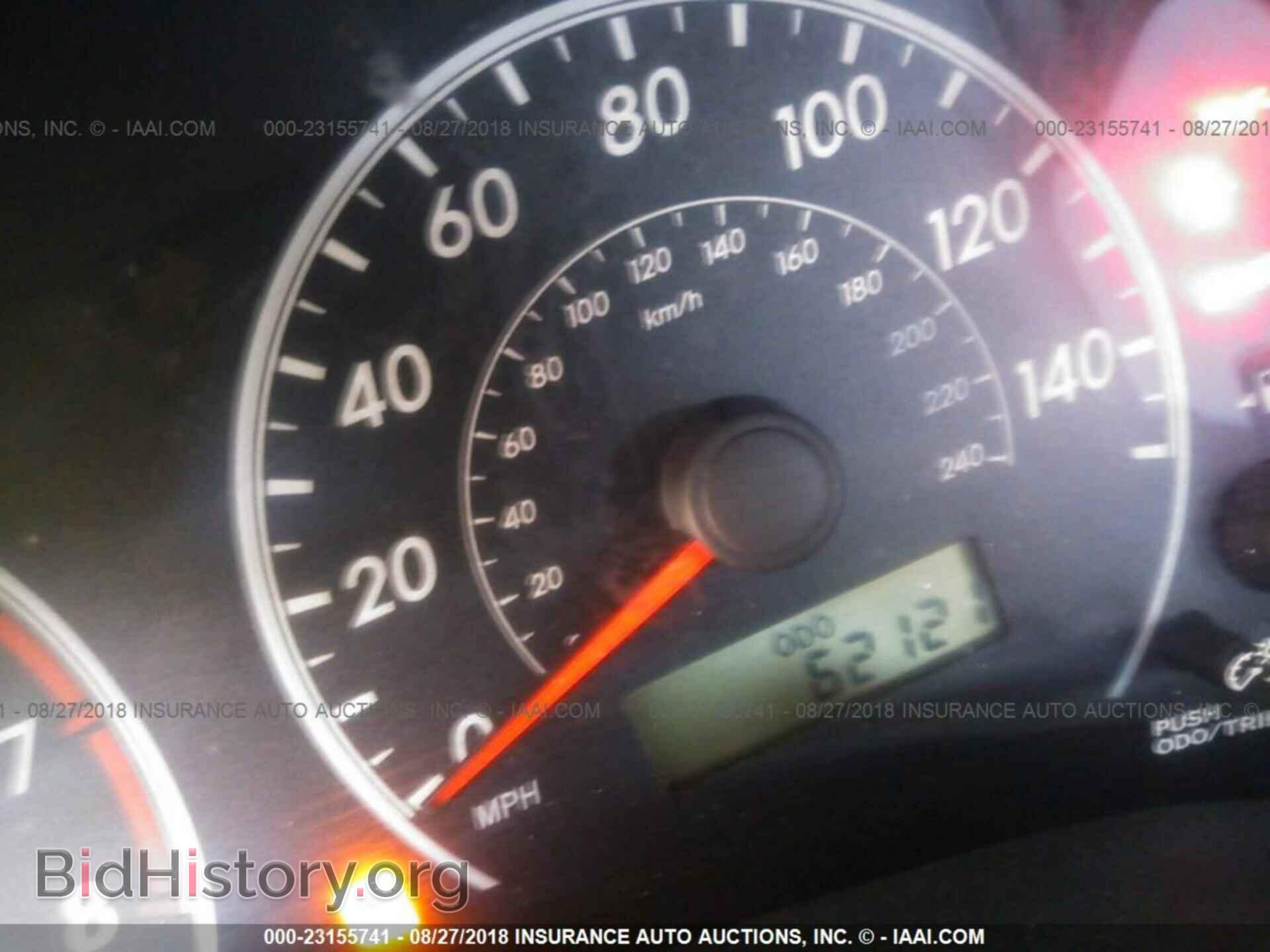 2013 Toyota Corolla - VIN: 5YFBU4EE5DP219637 - Фото 7