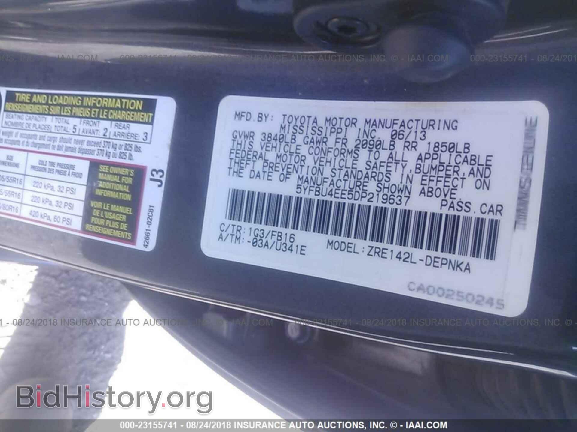2013 Toyota Corolla - VIN: 5YFBU4EE5DP219637 - Фото 9
