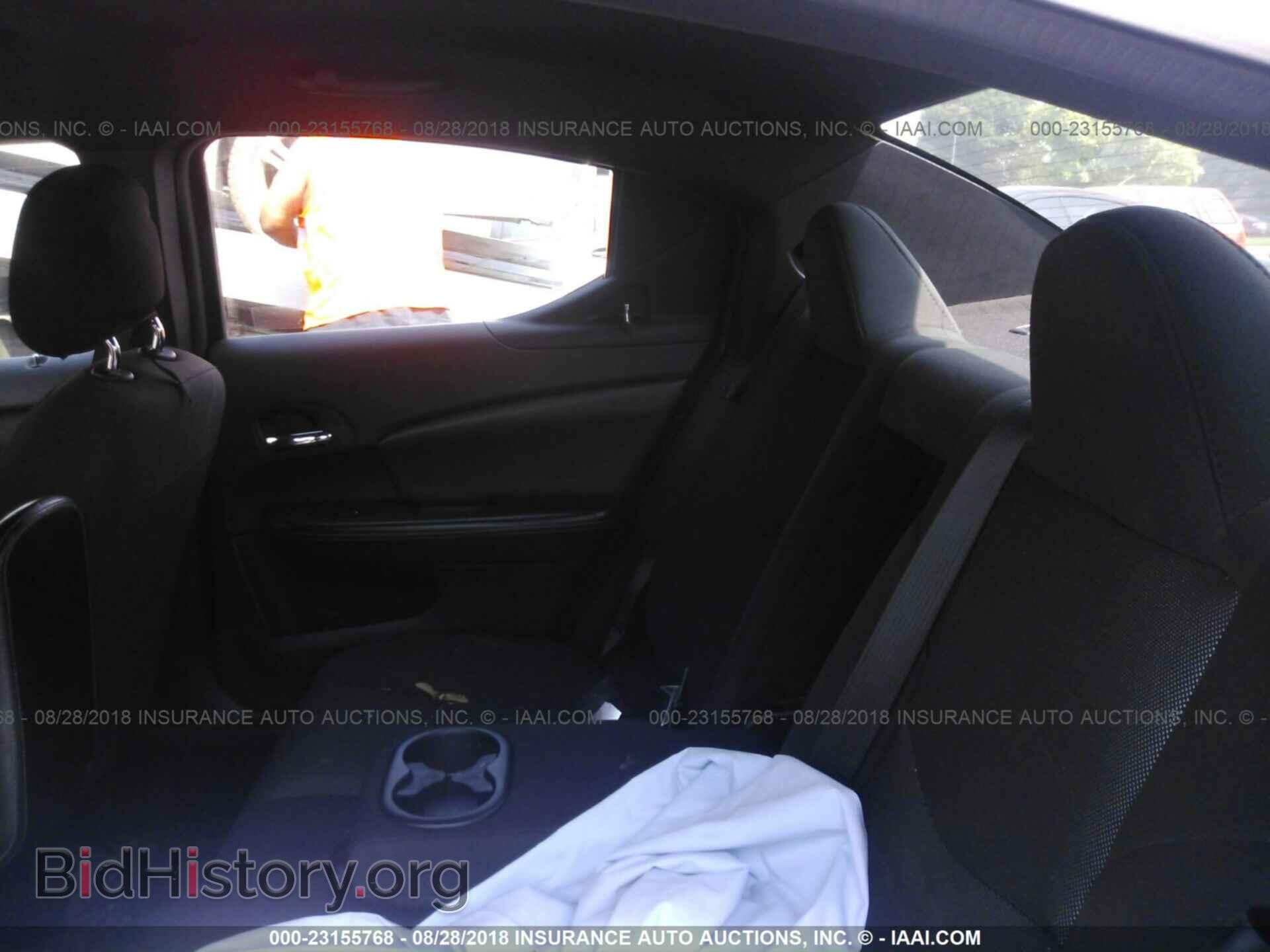 2013 Dodge Avenger - VIN: 1C3CDZCB7DN680933 - Photo 8