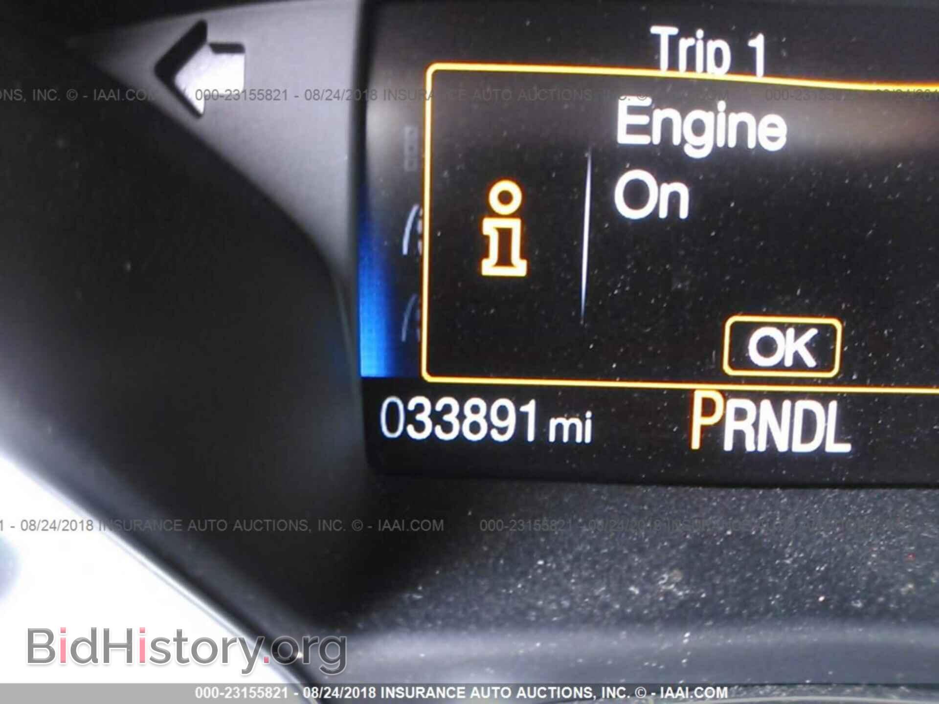 2016 Ford Focus - VIN: 1FADP3E26GL323797 - Фото 7