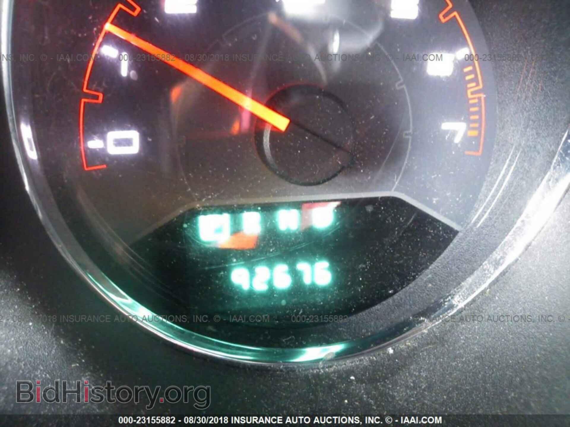 2013 Dodge Avenger - VIN: 1C3CDZAB3DN529879 - Photo 7