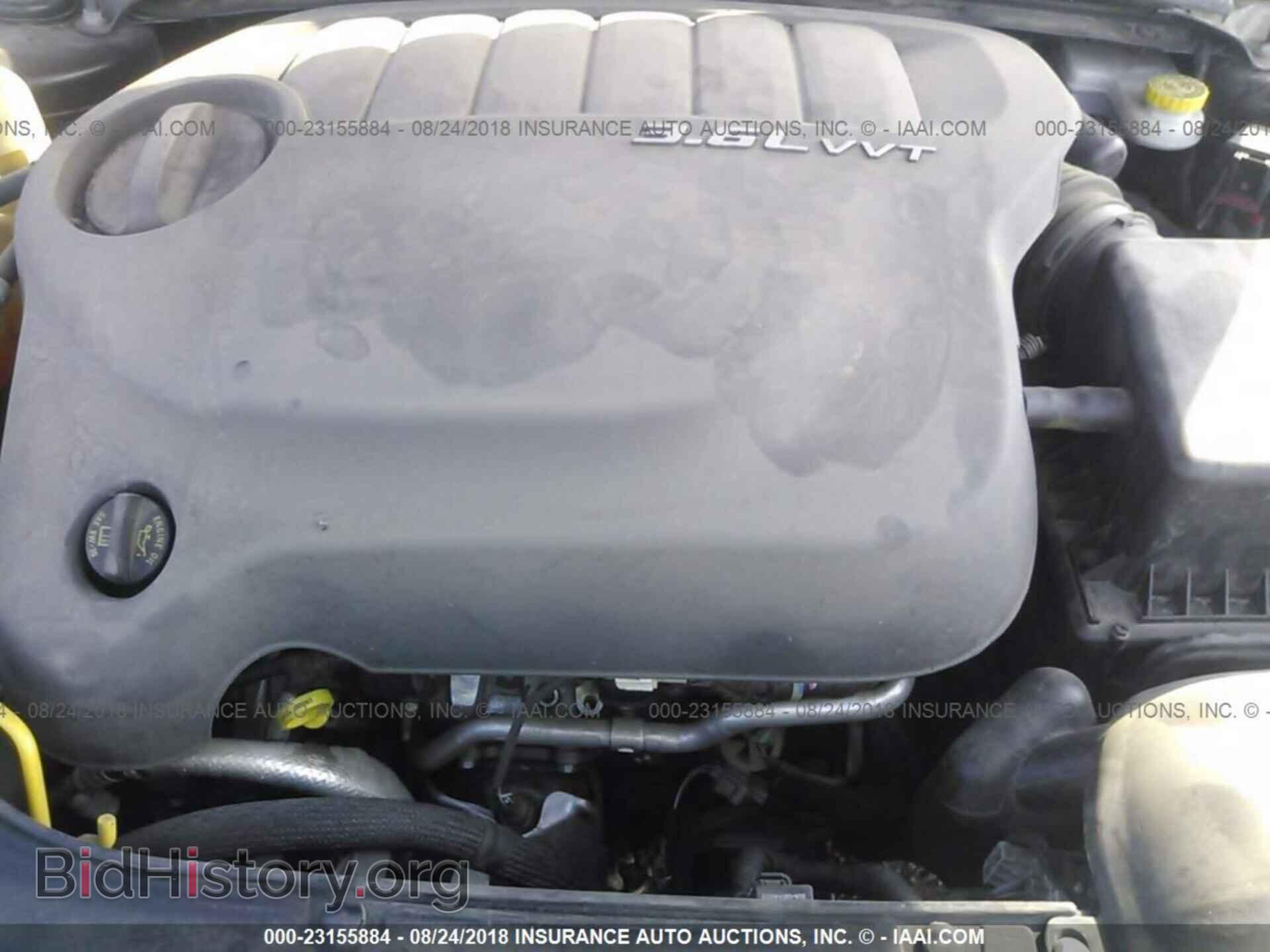 2011 Chrysler 200 - VIN: 1C3BC2FG4BN517523 - Фото 10