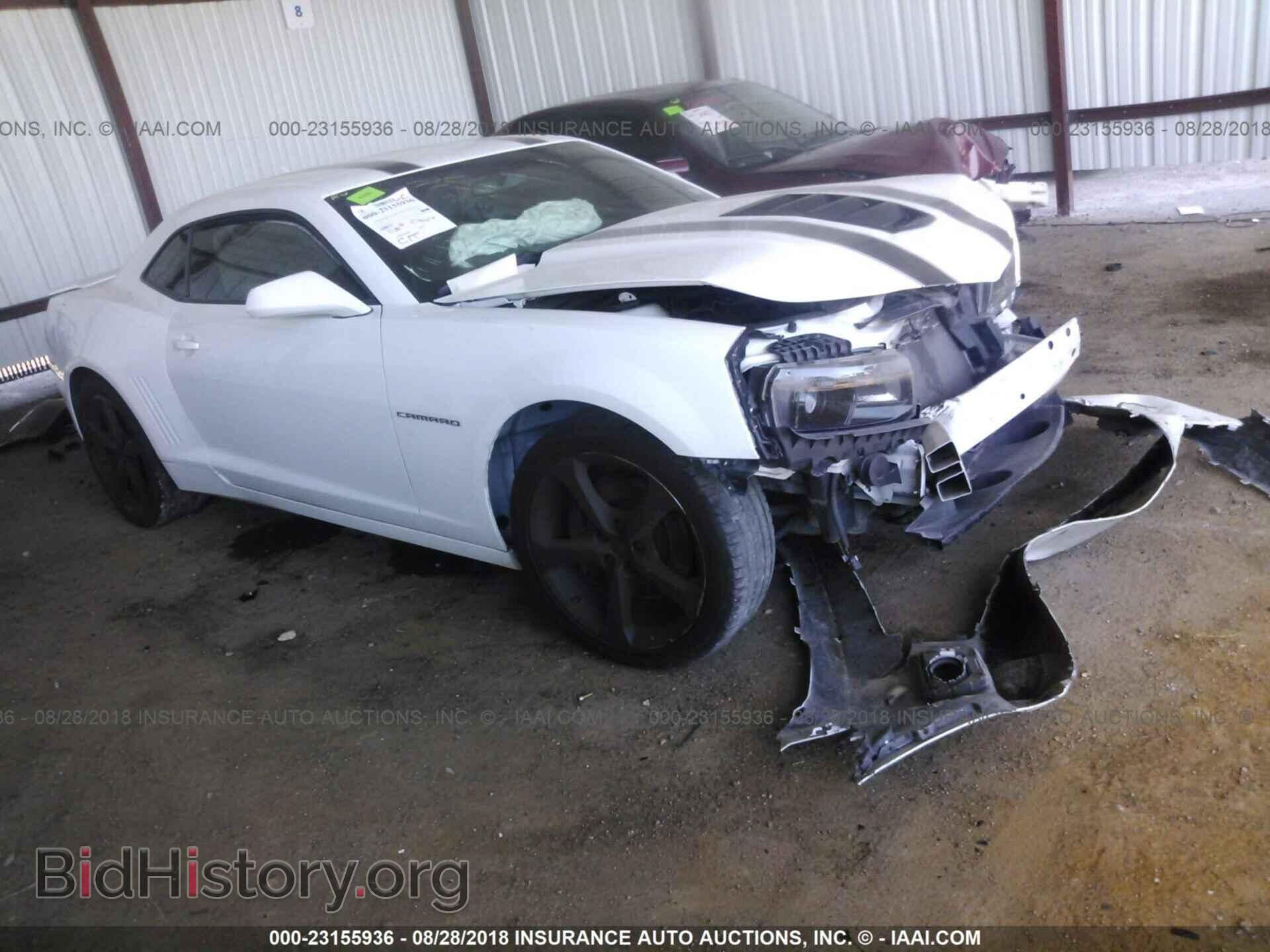 Photo 2G1FJ1EJ1E9224348 - Chevrolet Camaro 2014