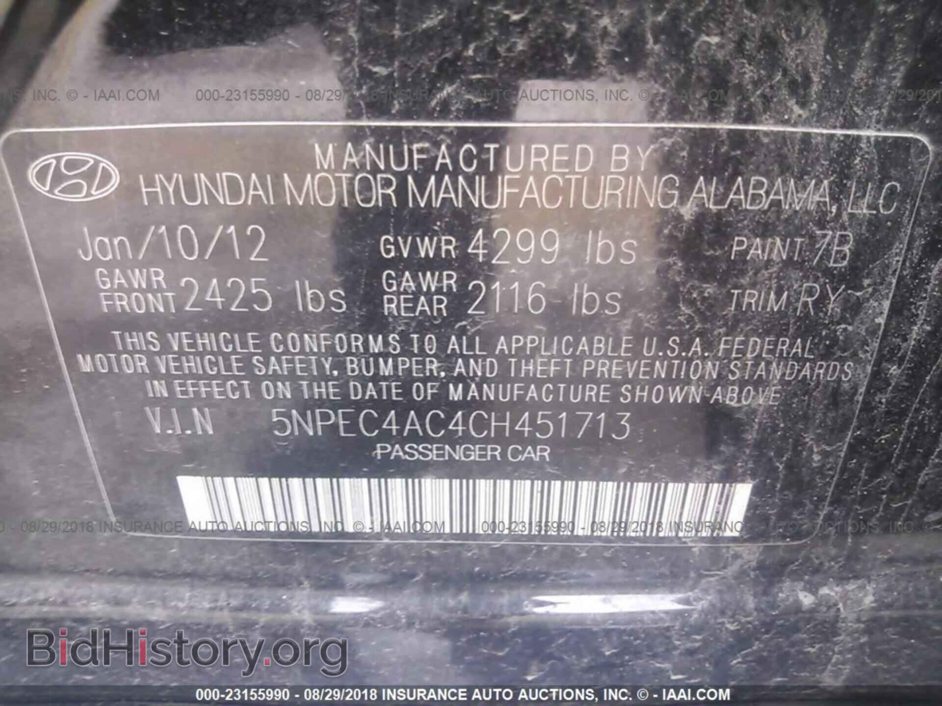 2012 Hyundai Sonata - VIN: 5NPEC4AC4CH451713 - Photo 9