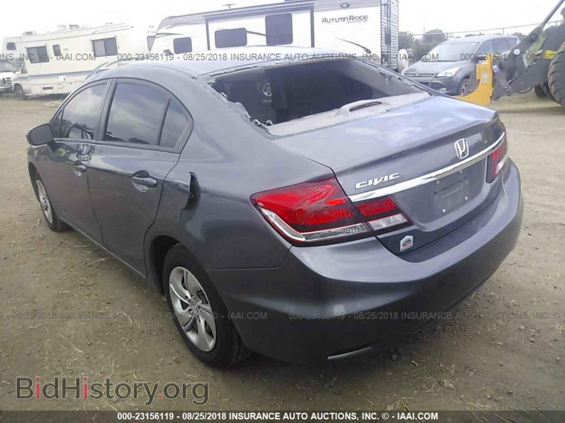 2014 Honda Civic - VIN: 19XFB2F52EE253127 - Фото 3
