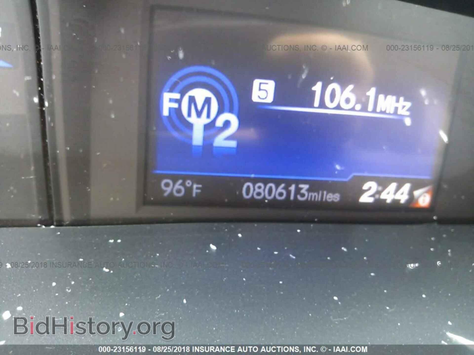 2014 Honda Civic - VIN: 19XFB2F52EE253127 - Фото 7