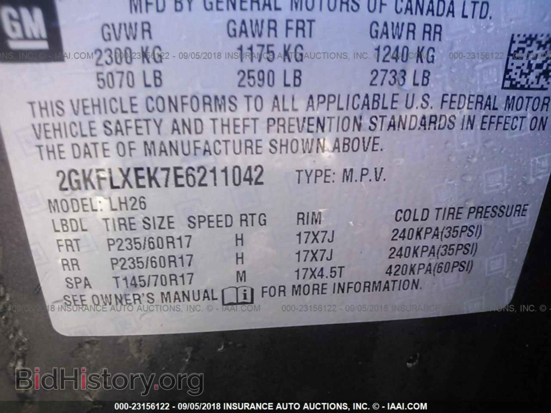 2014 Gmc Terrain - VIN: 2GKFLXEK7E6211042 - Фото 9
