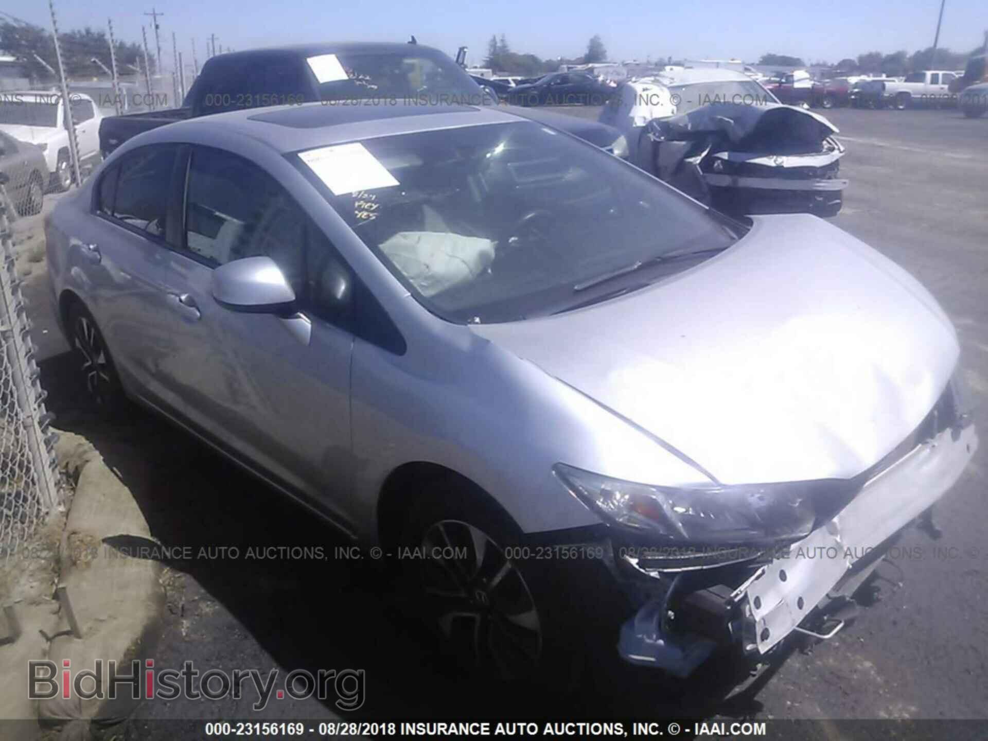 Photo 2HGFB2F84DH526096 - Honda Civic 2013