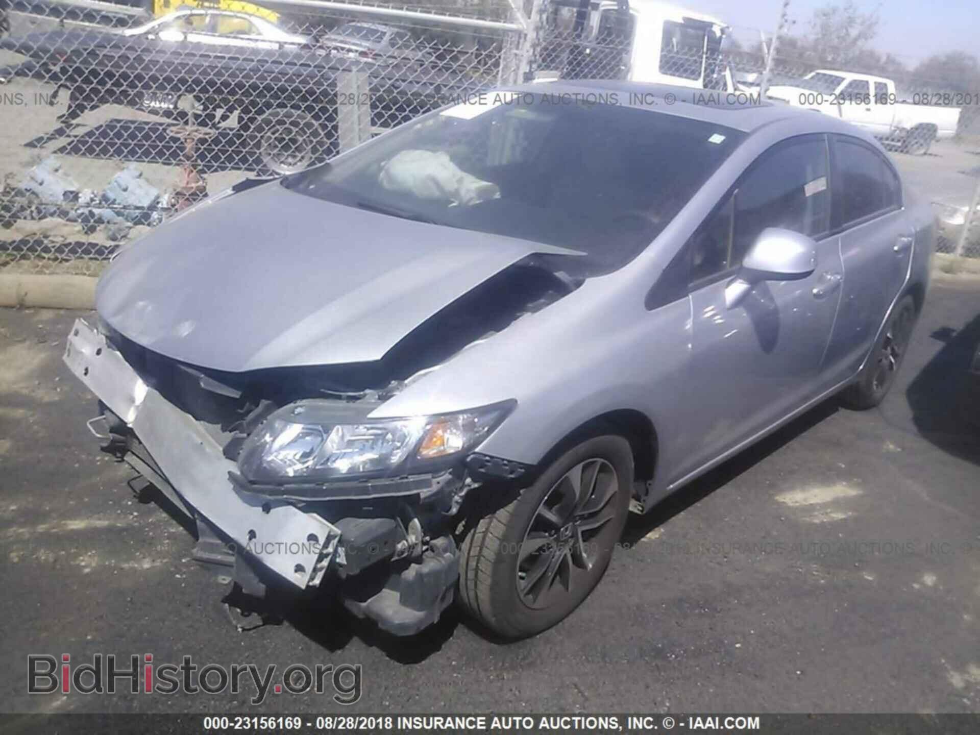 2013 Honda Civic - VIN: 2HGFB2F84DH526096 - Фото 2