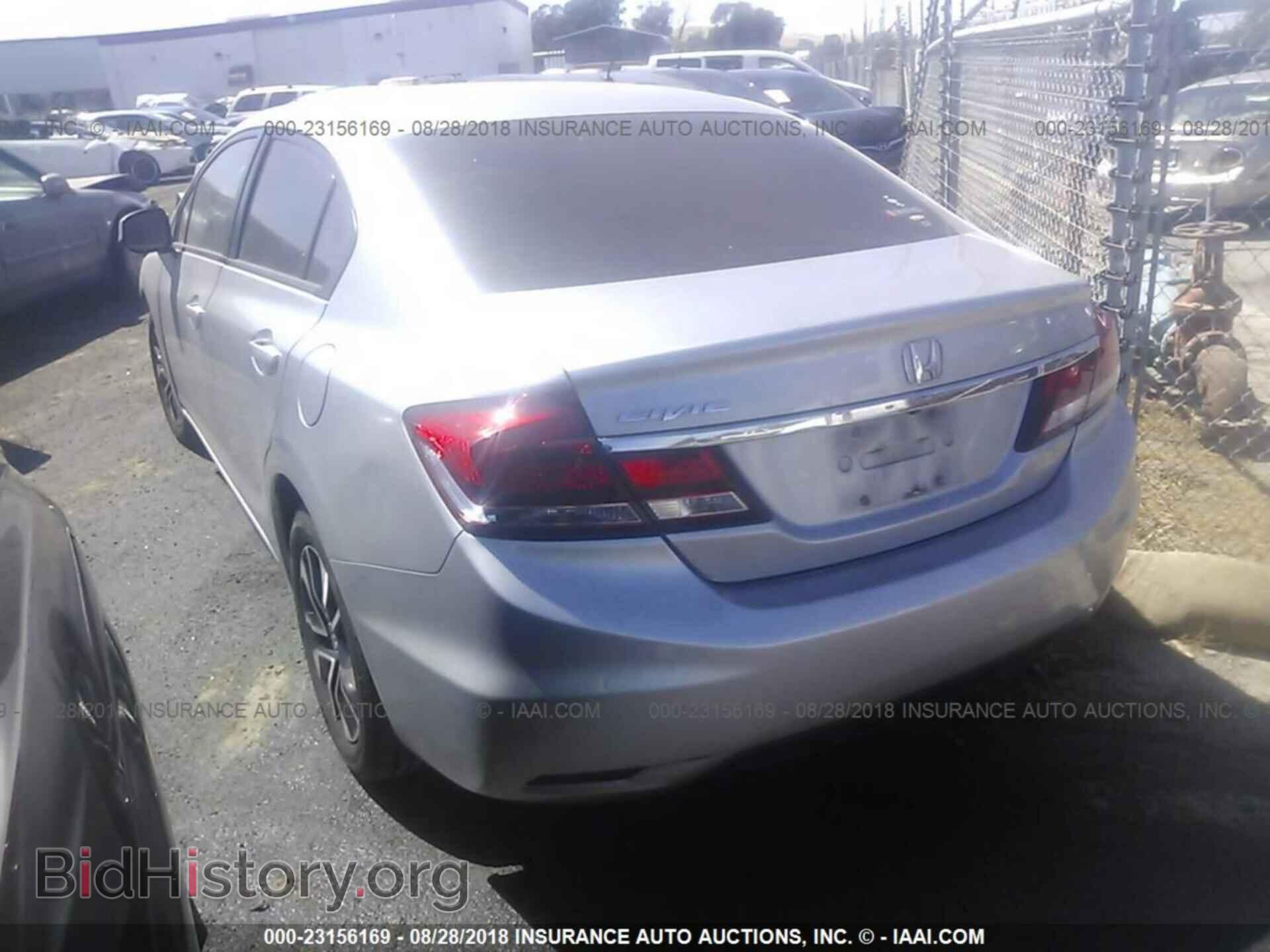 2013 Honda Civic - VIN: 2HGFB2F84DH526096 - Фото 3