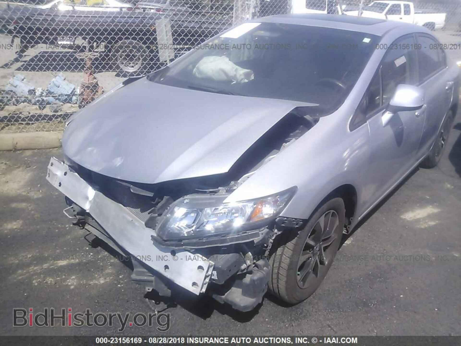 2013 Honda Civic - VIN: 2HGFB2F84DH526096 - Фото 6