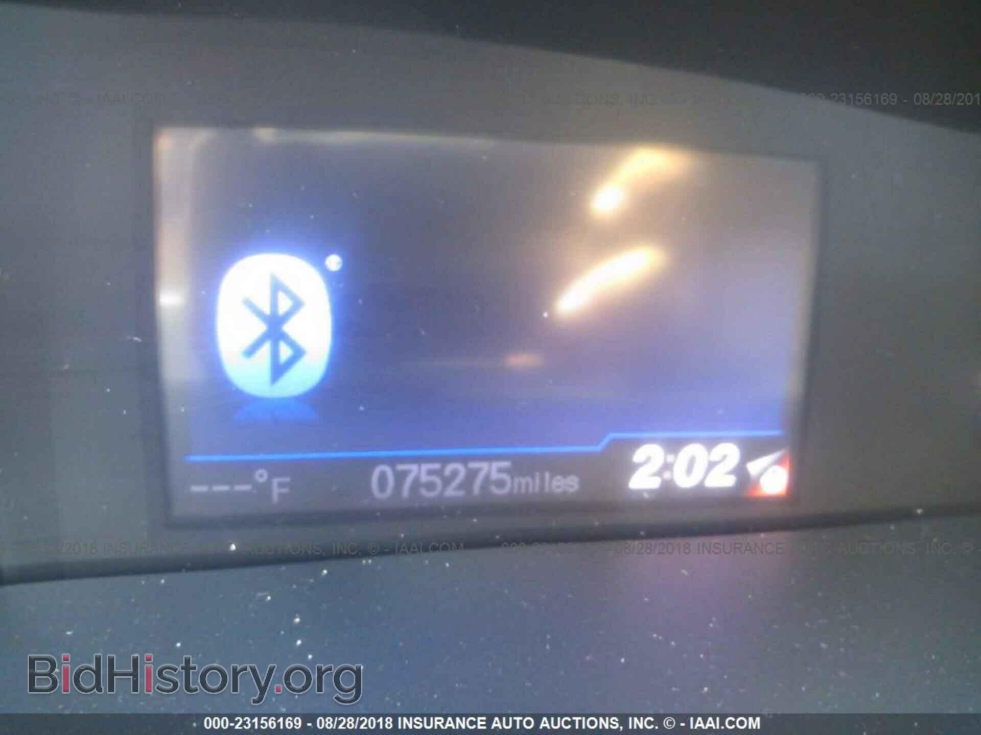2013 Honda Civic - VIN: 2HGFB2F84DH526096 - Фото 7