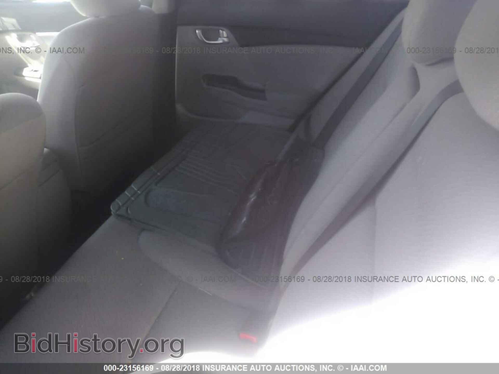2013 Honda Civic - VIN: 2HGFB2F84DH526096 - Фото 8