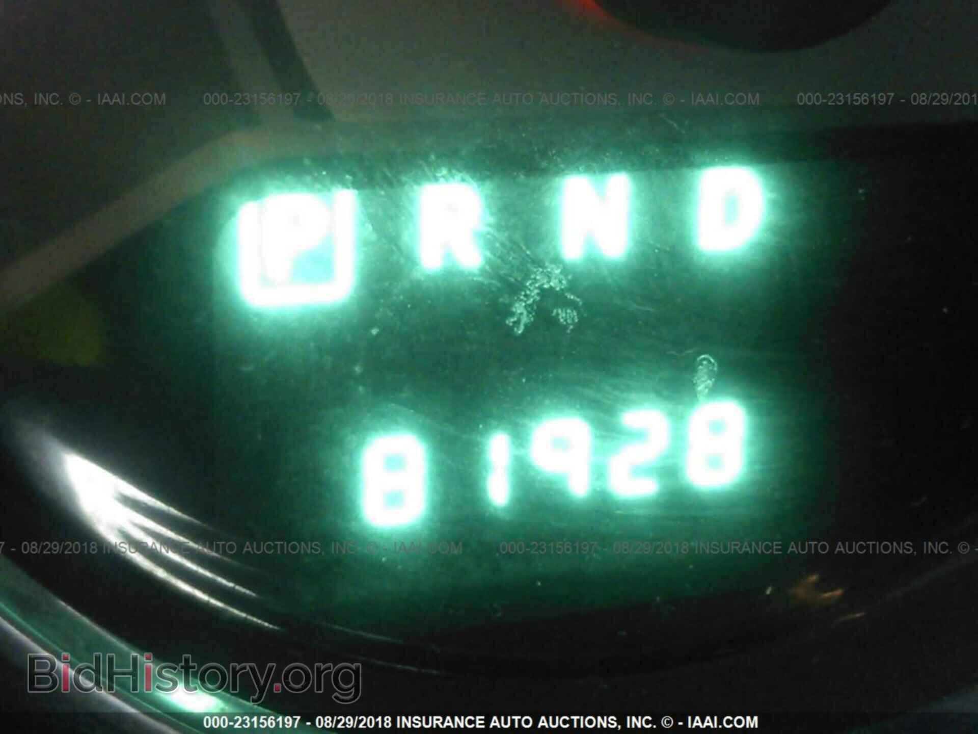 2014 Chrysler 200 - VIN: 1C3CCBAB7EN230407 - Фото 7