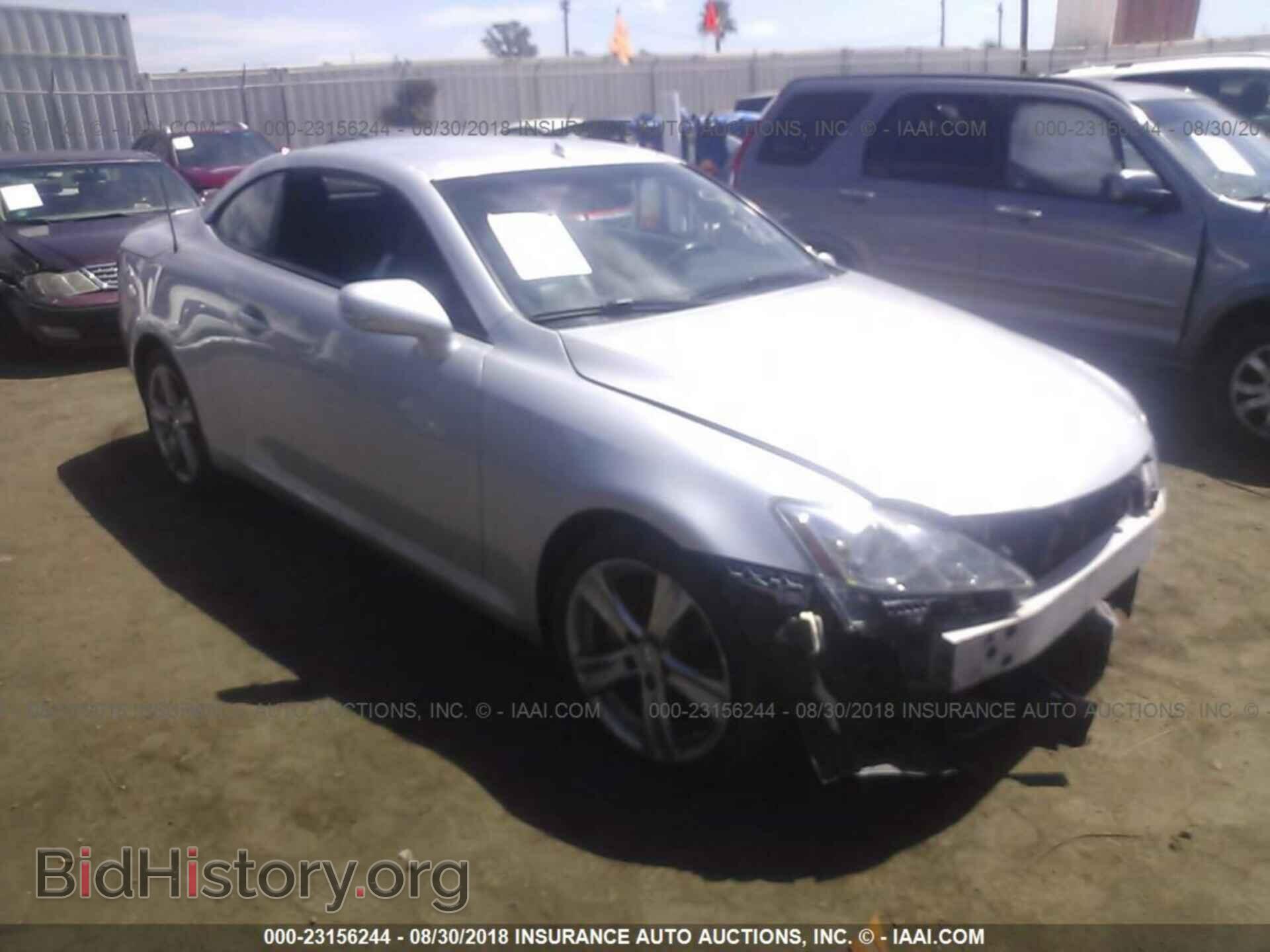 Фотография JTHFF2C21B2516083 - Lexus Is 2011