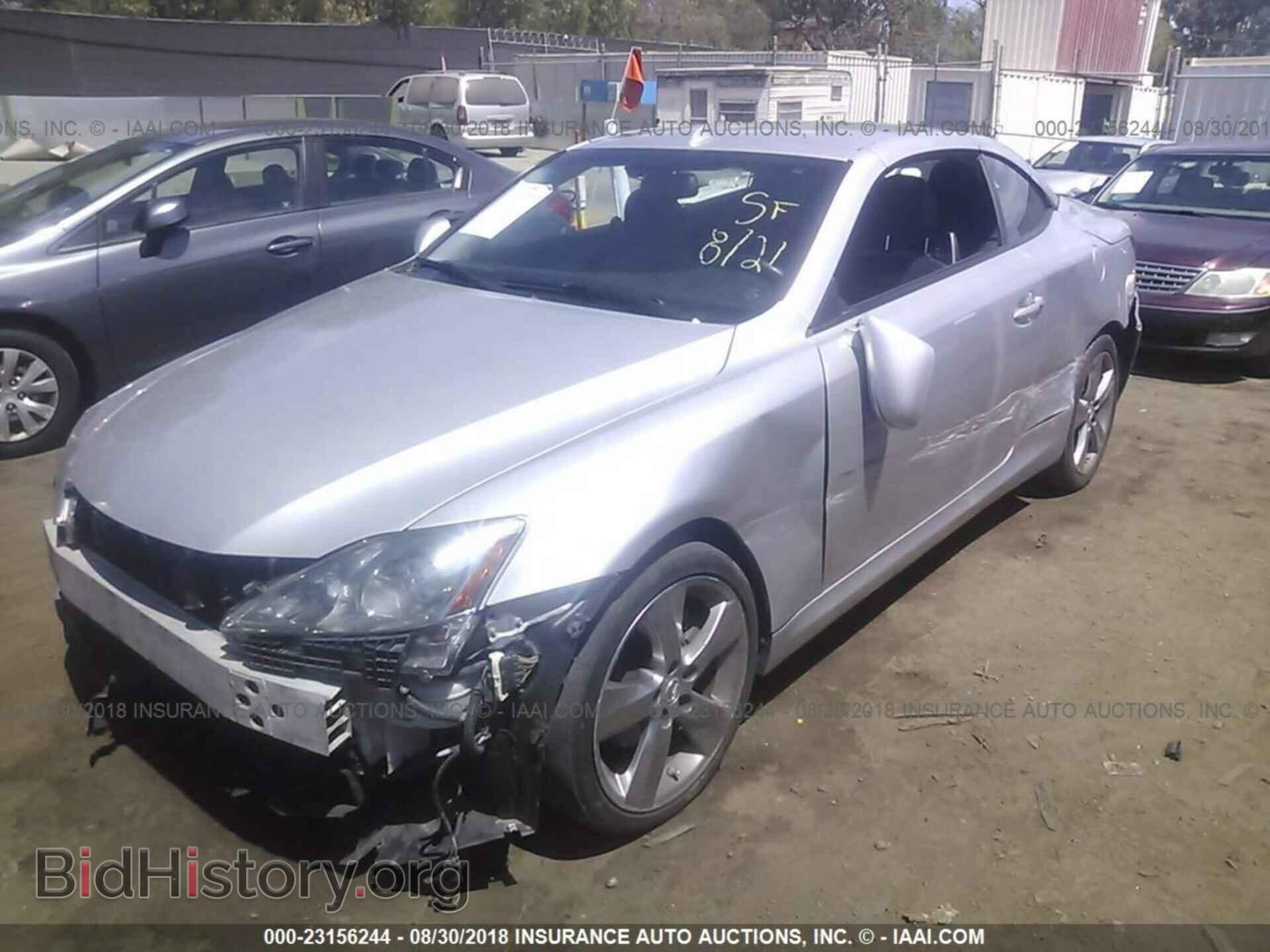2011 Lexus Is - VIN: JTHFF2C21B2516083 - Photo 2