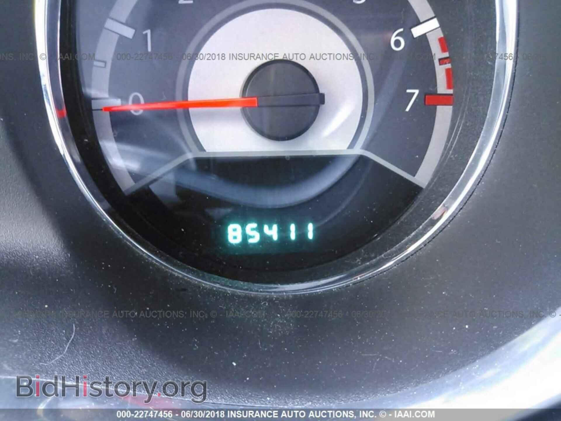 2013 CHRYSLER 200 - VIN: 1C3CCBBB9DN713636 - Photo 7