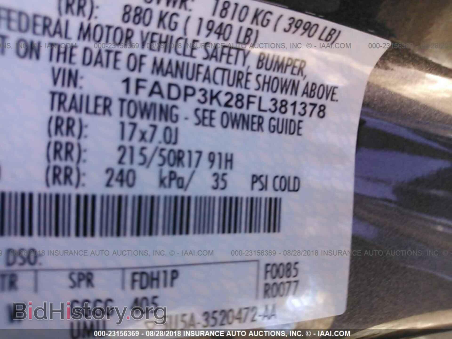 2015 Ford Focus - VIN: 1FADP3K28FL381378 - Photo 9