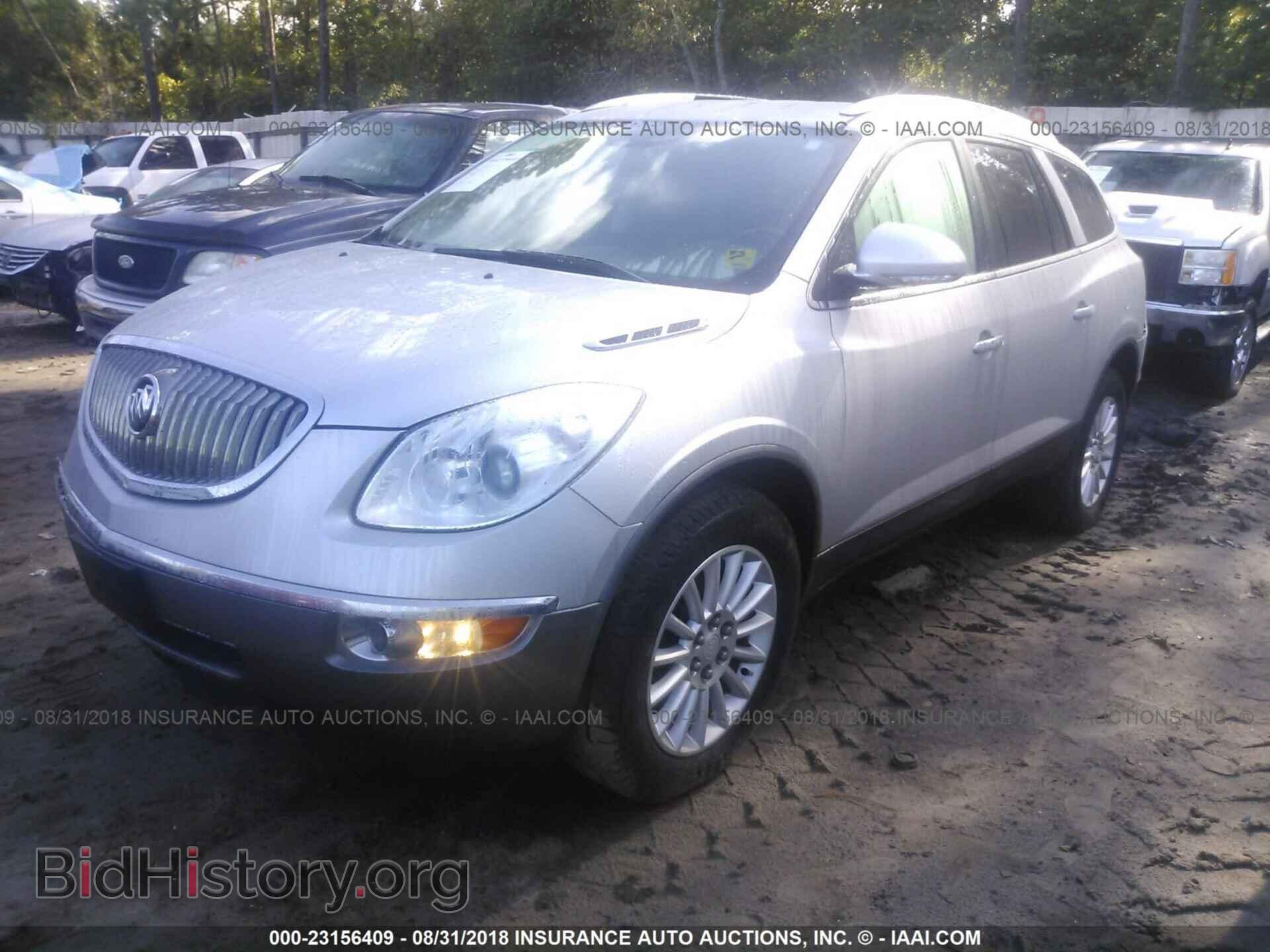 2012 Buick Enclave - VIN: 5GAKRCEDXCJ235310 - Фото 2