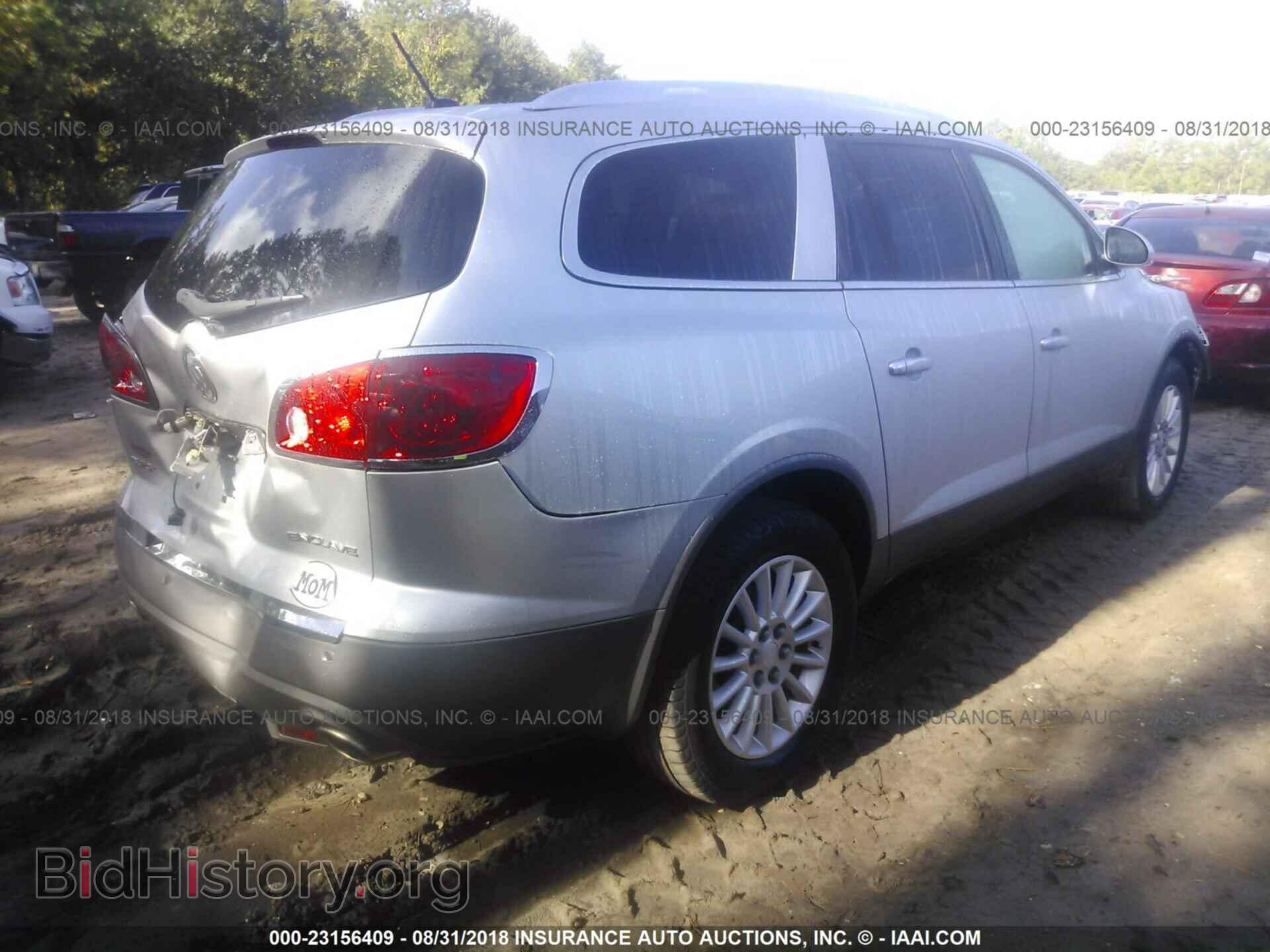 2012 Buick Enclave - VIN: 5GAKRCEDXCJ235310 - Фото 4