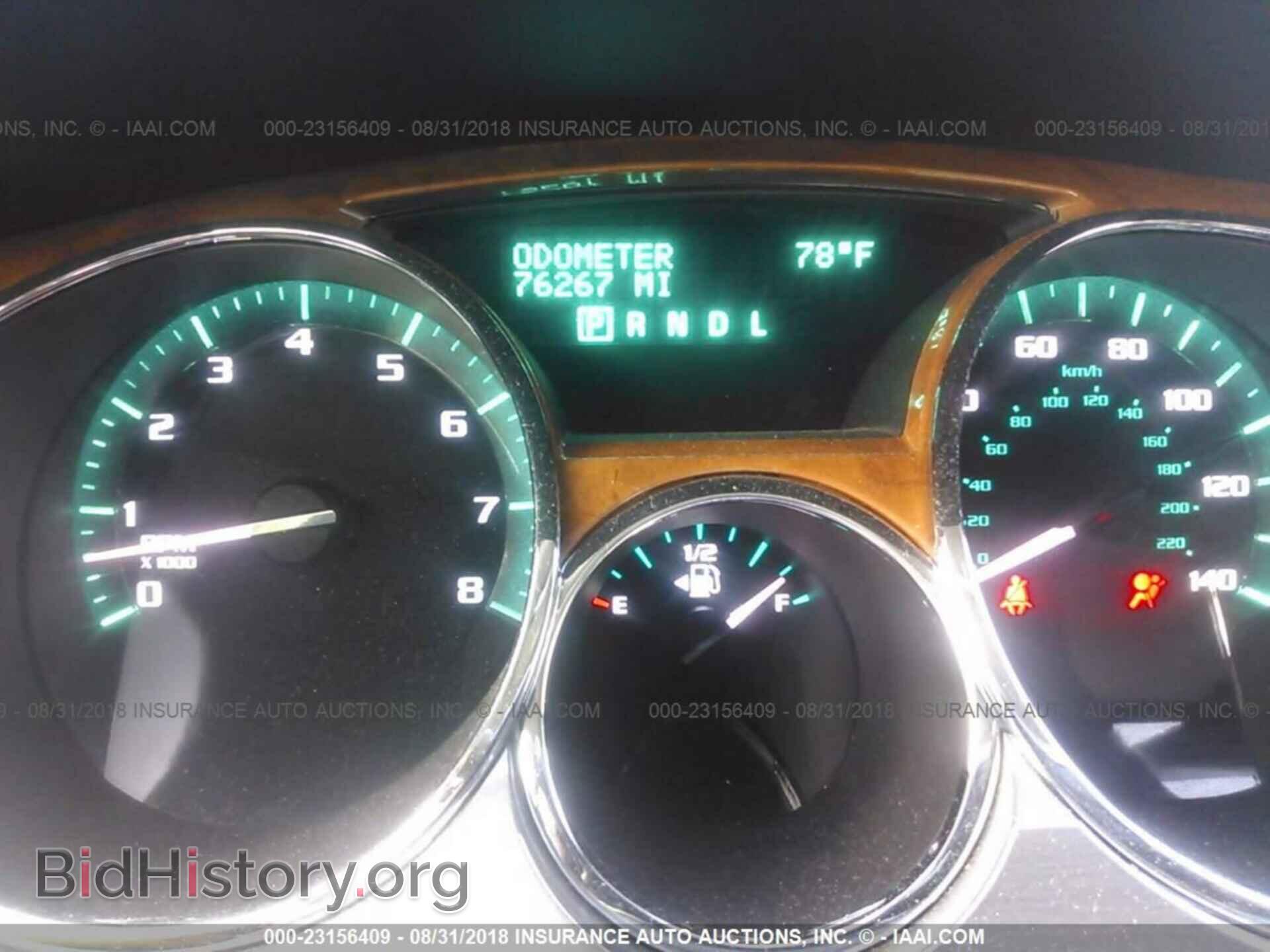 2012 Buick Enclave - VIN: 5GAKRCEDXCJ235310 - Фото 7