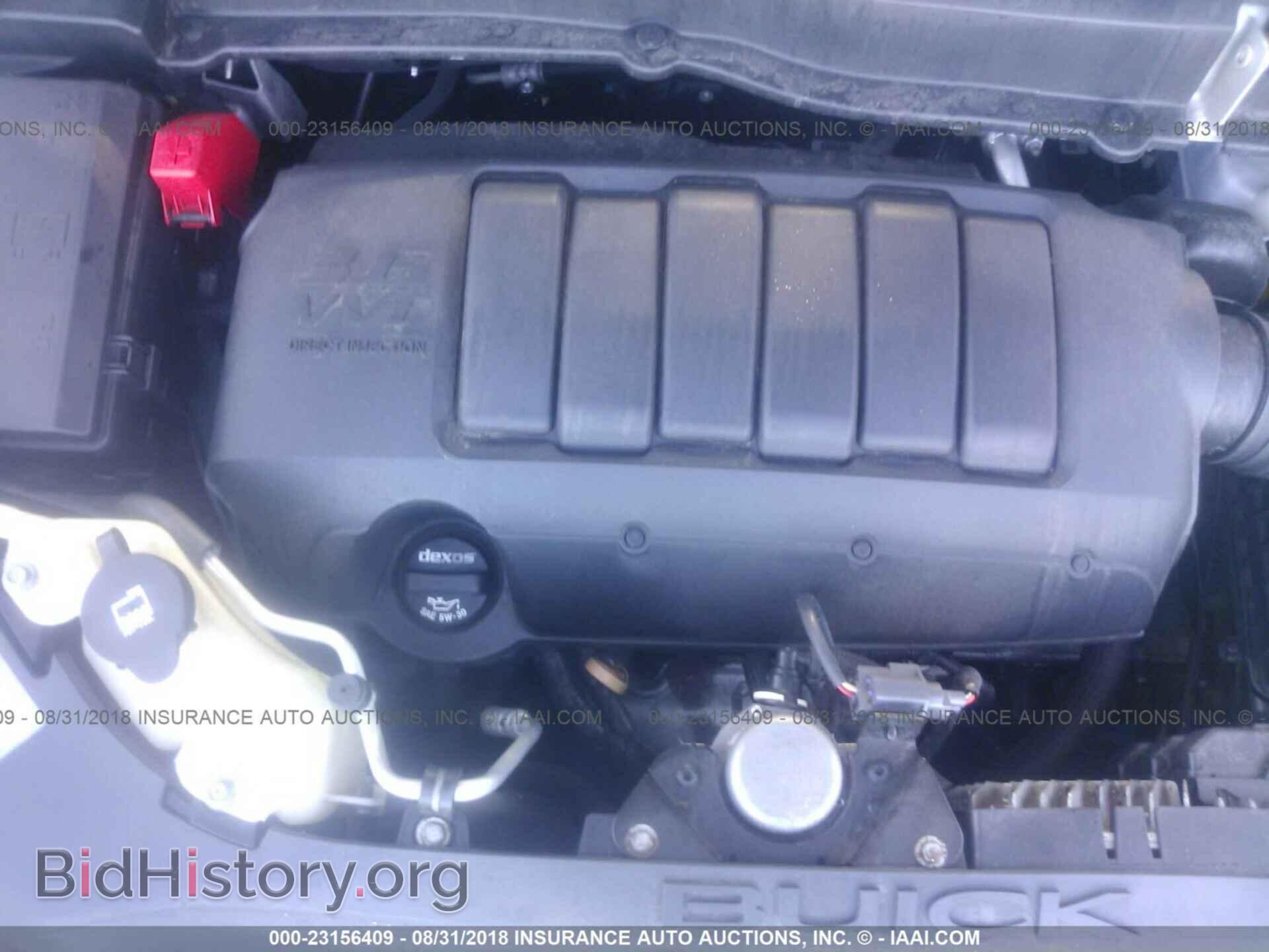 2012 Buick Enclave - VIN: 5GAKRCEDXCJ235310 - Фото 10