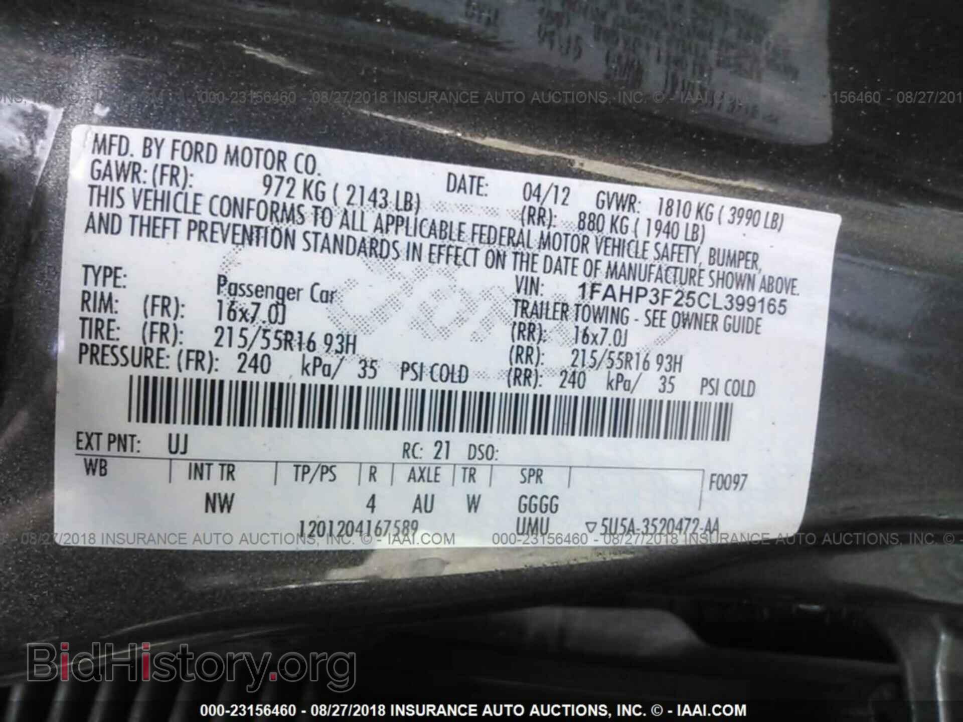 2012 Ford Focus - VIN: 1FAHP3F25CL399165 - Фото 9
