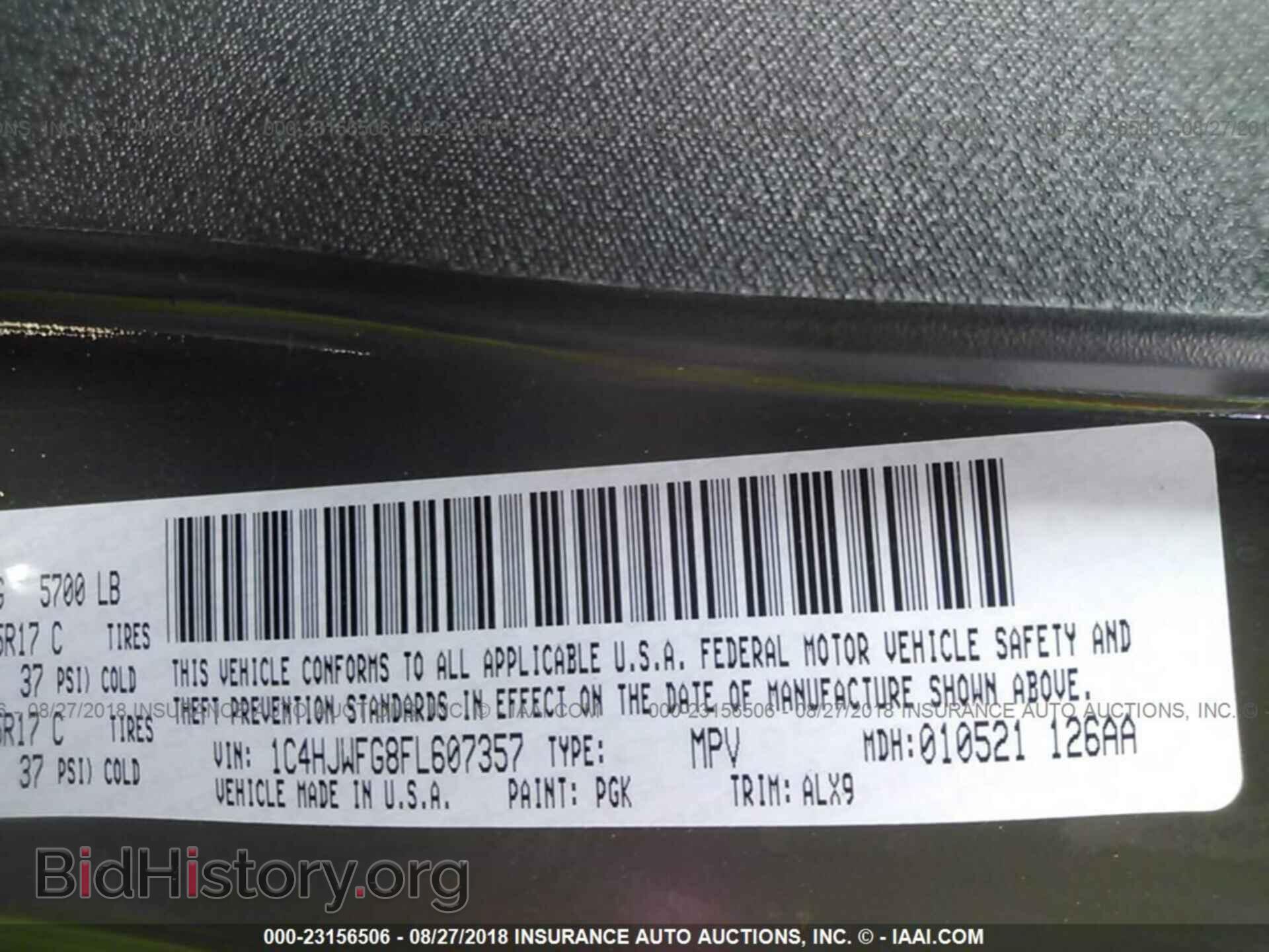 2015 Jeep Wrangler - VIN: 1C4HJWFG8FL607357 - Фото 9